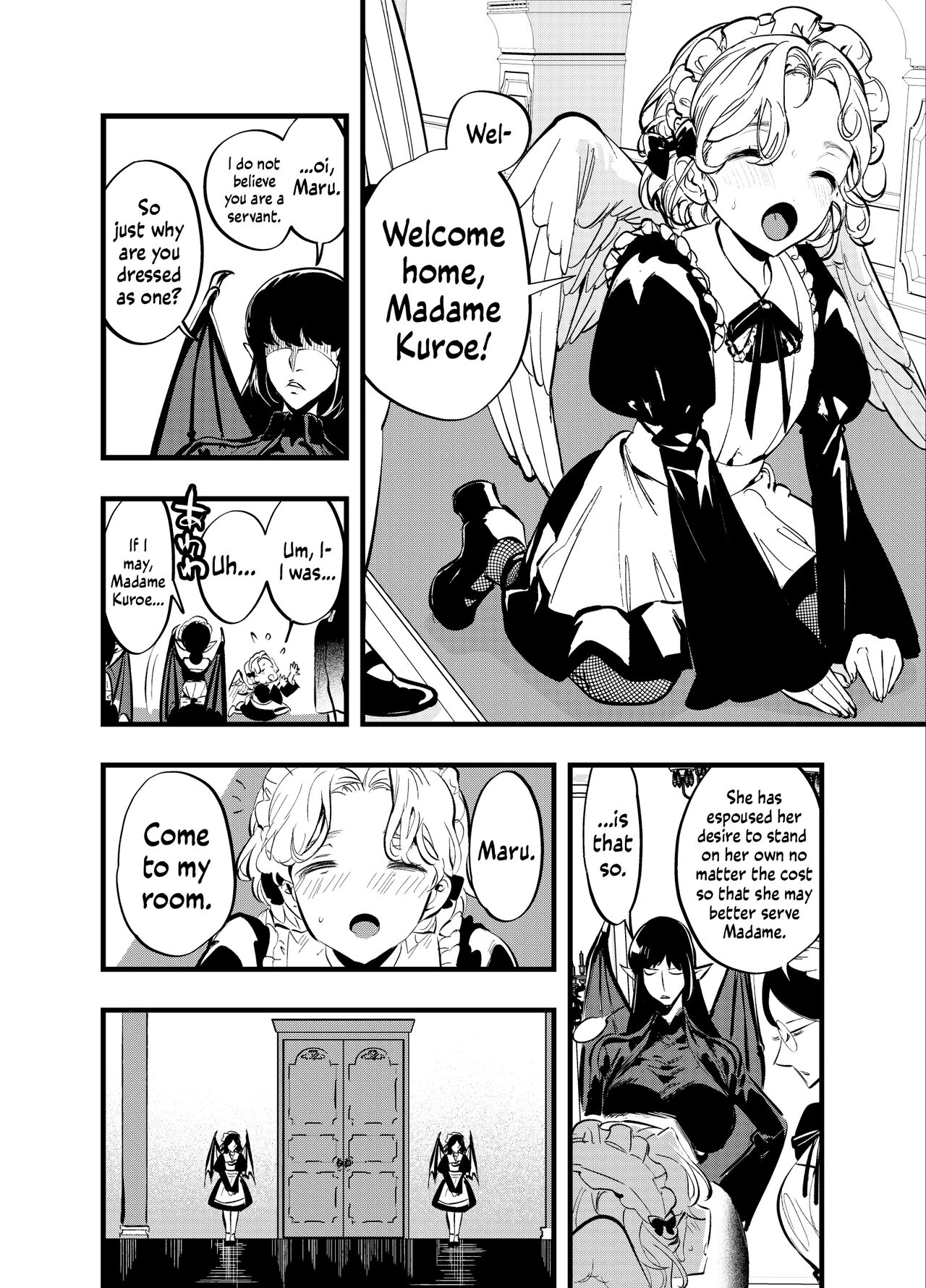Futanari Akuma to Moumoku Tenshi | Futanari Devil and the Blind Angel page 5 full