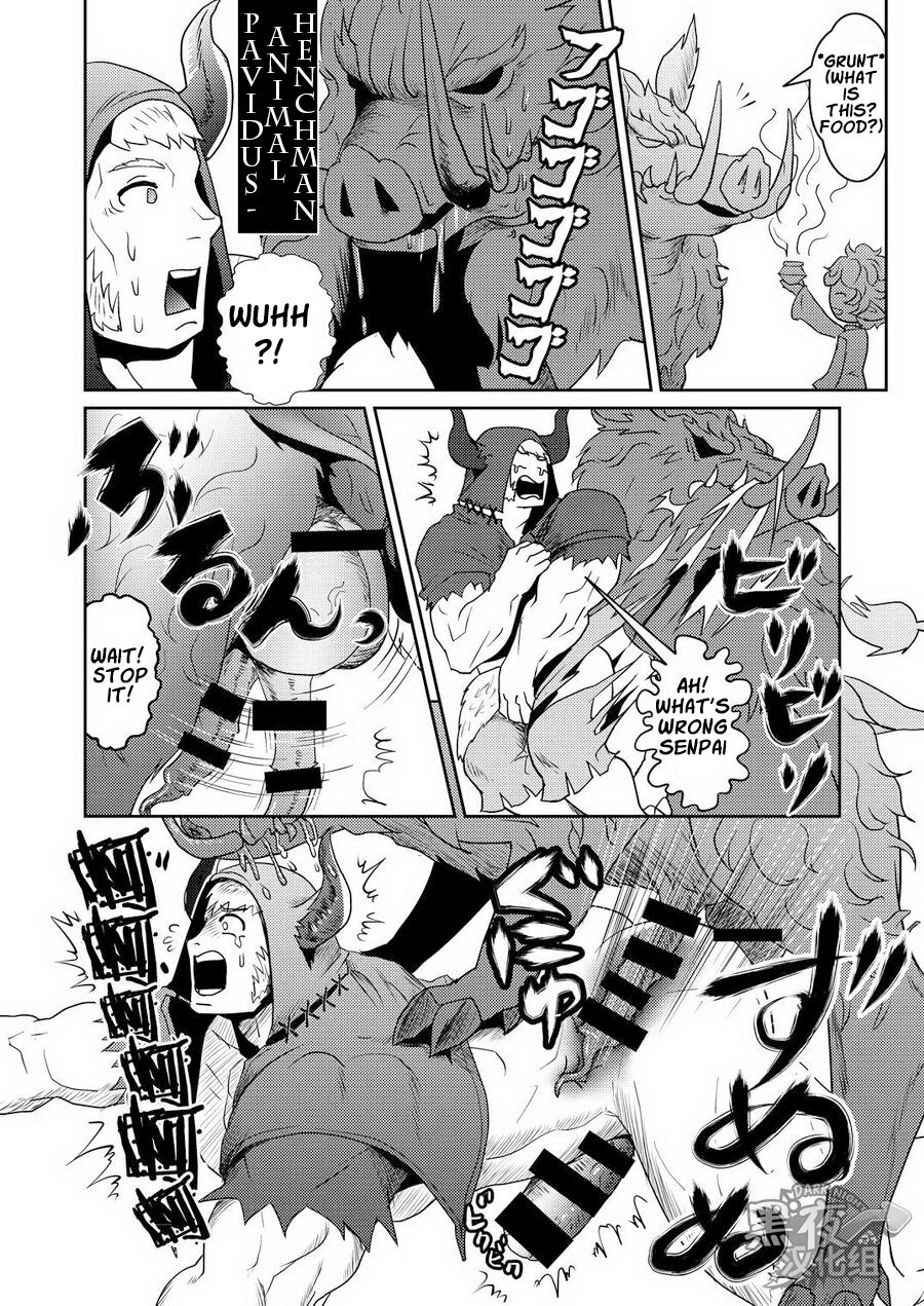 Osu Draph ♂ Ichiban Shibori | The Number One Draph Milker page 8 full