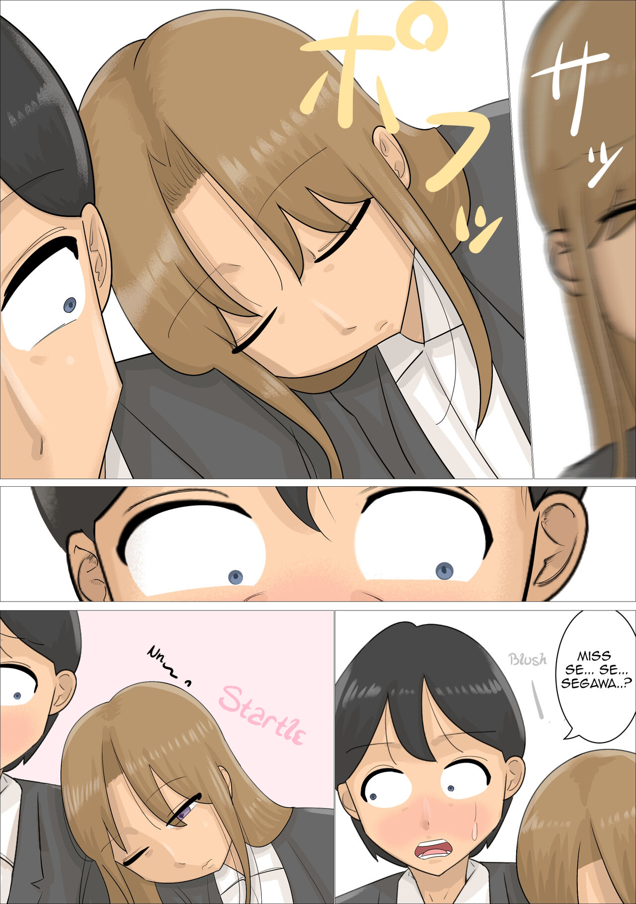 Enkyori Renai Chuu ni Dokushin Oba-san o Ninshin sasete shimatta. | While in a Long-distance Relationship I Got my Single Boss Pregnant page 5 full