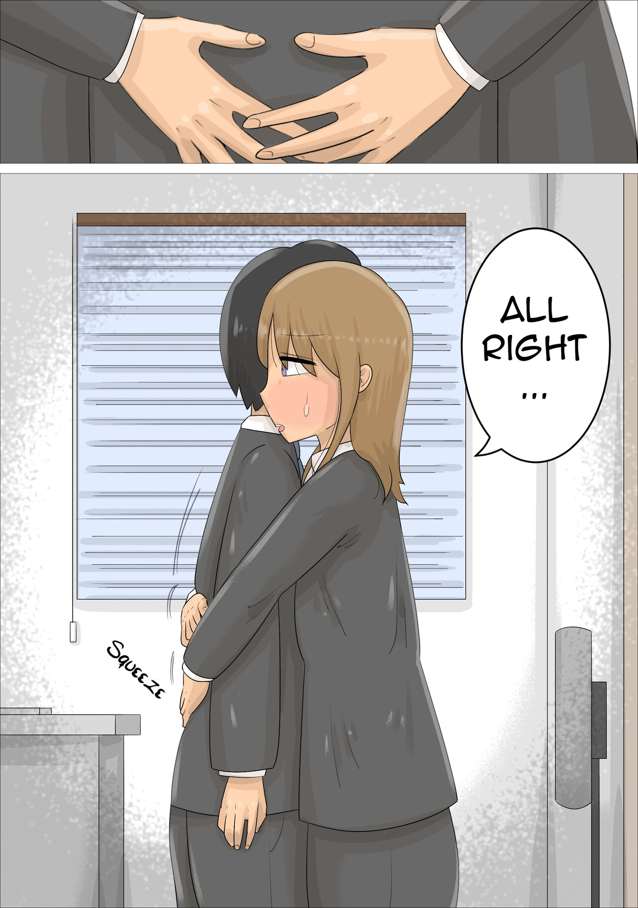 Enkyori Renai Chuu ni Dokushin Oba-san o Ninshin sasete shimatta. | While in a Long-distance Relationship I Got my Single Boss Pregnant page 9 full