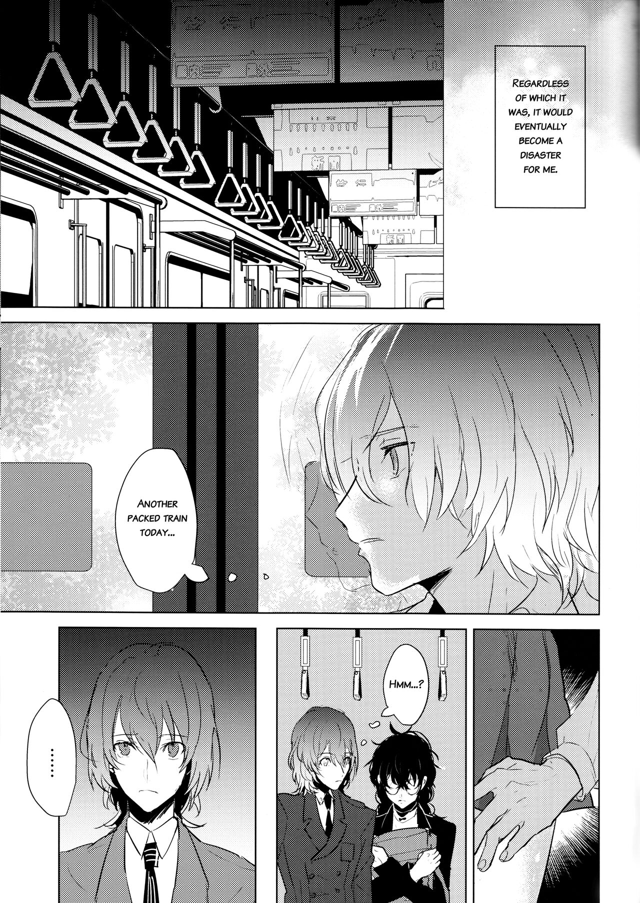 Kanojo wa Hidoutei. page 10 full