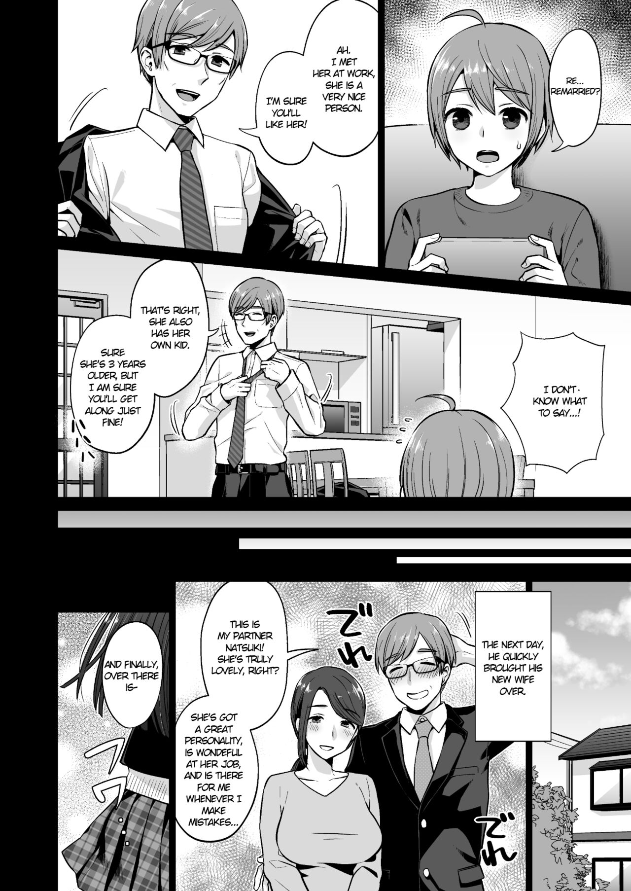 Ottori Onee-chan no Ecchi na Honshou page 4 full