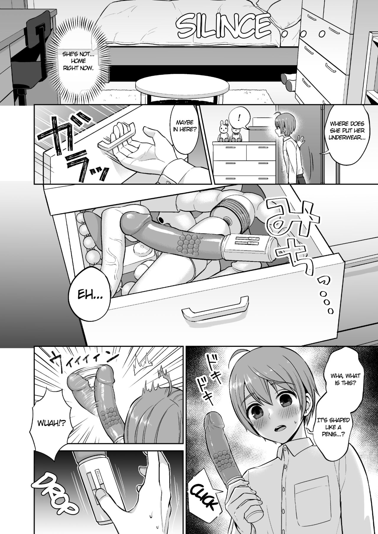 Ottori Onee-chan no Ecchi na Honshou page 8 full