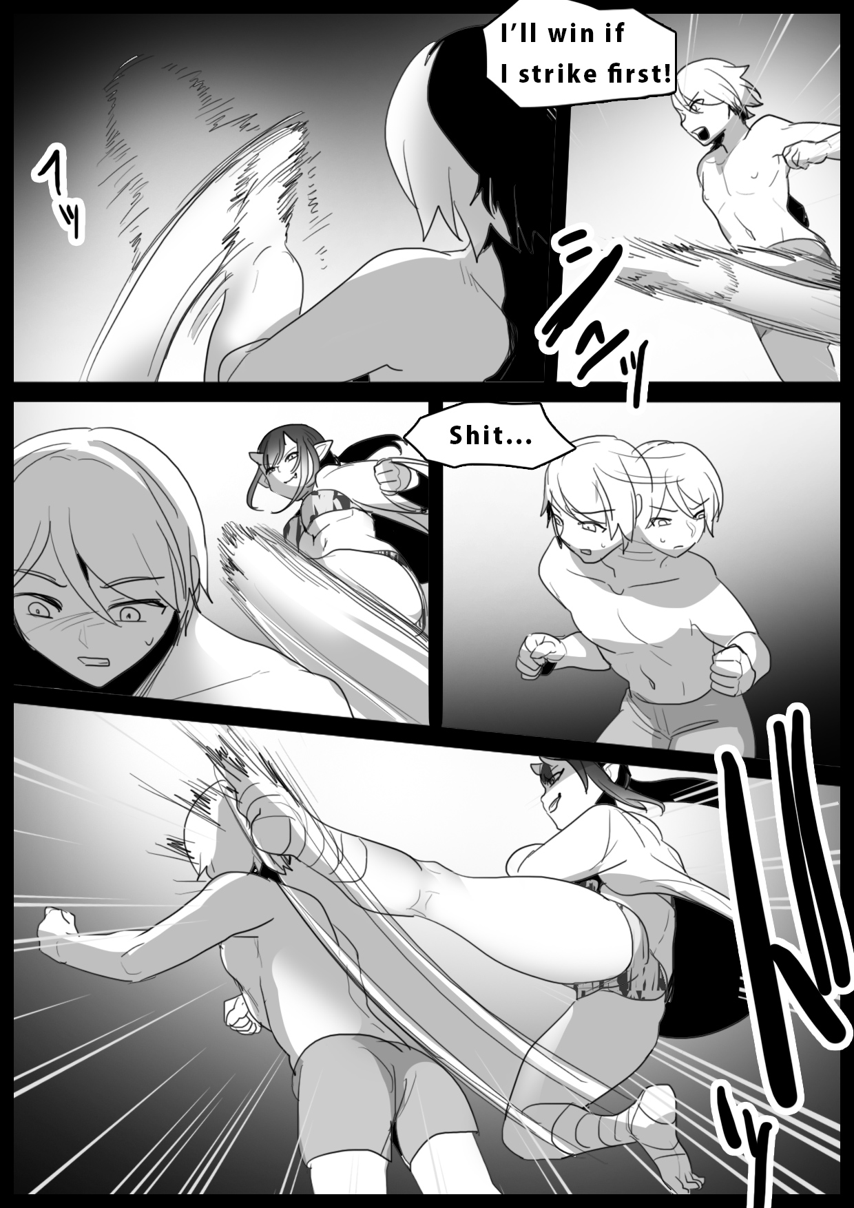 Girls Beat! -vs Laila- page 3 full