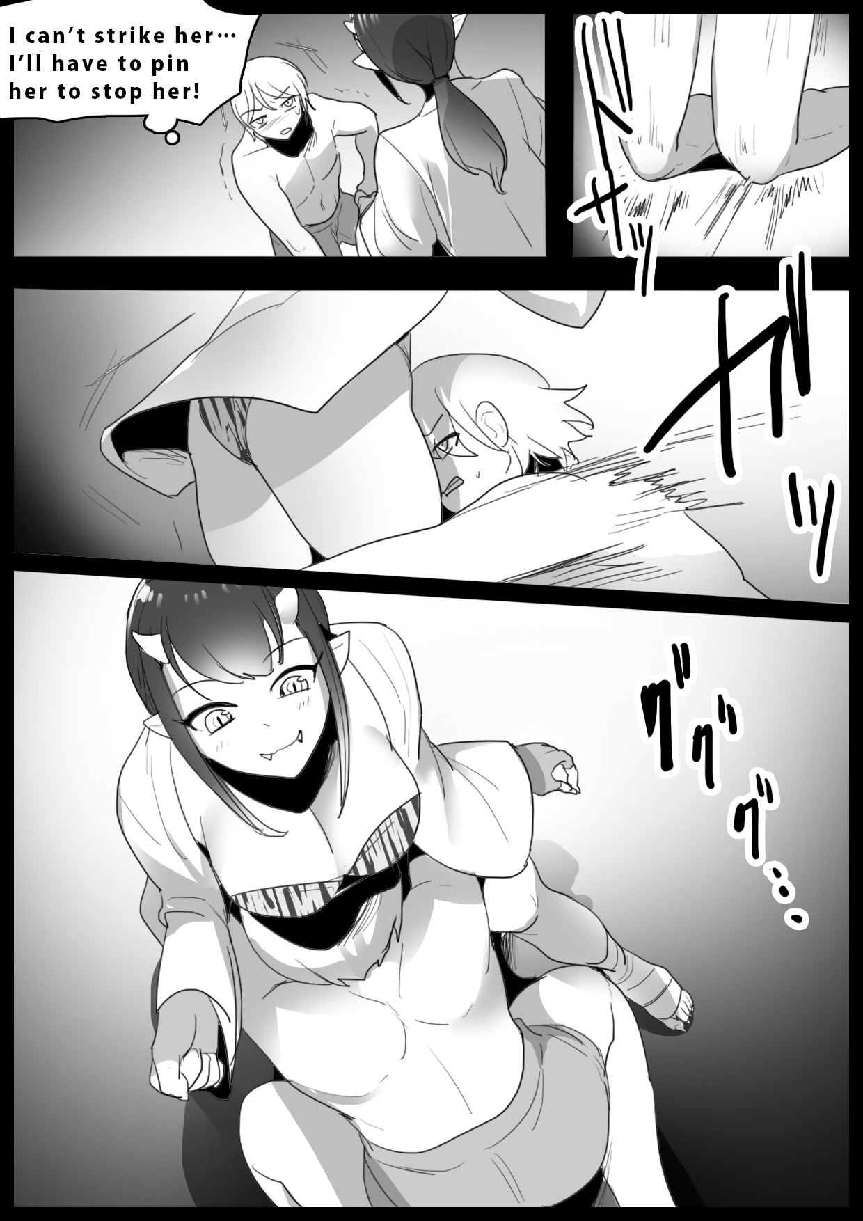 Girls Beat! -vs Laila- page 5 full