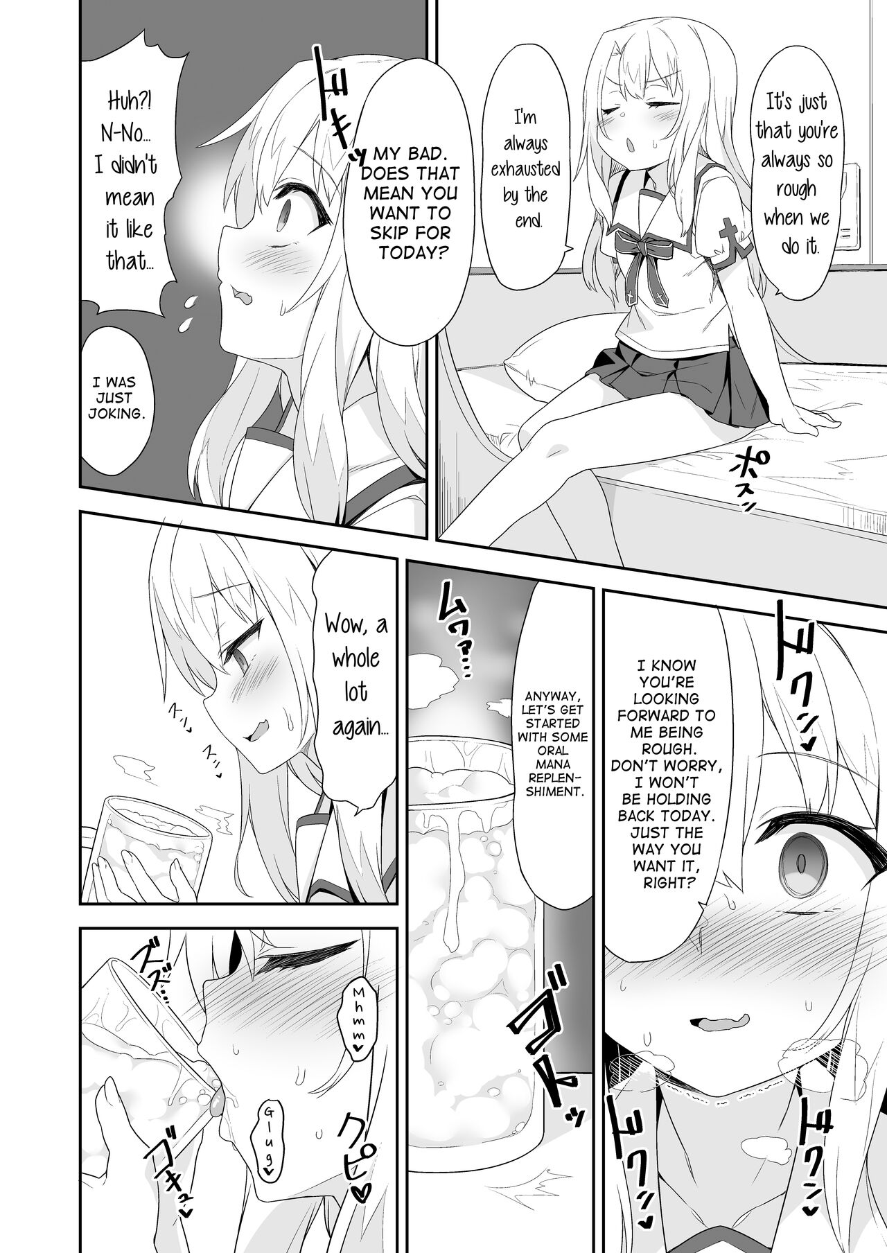 Illya-san no Dochudochu Kyouka Quest page 4 full