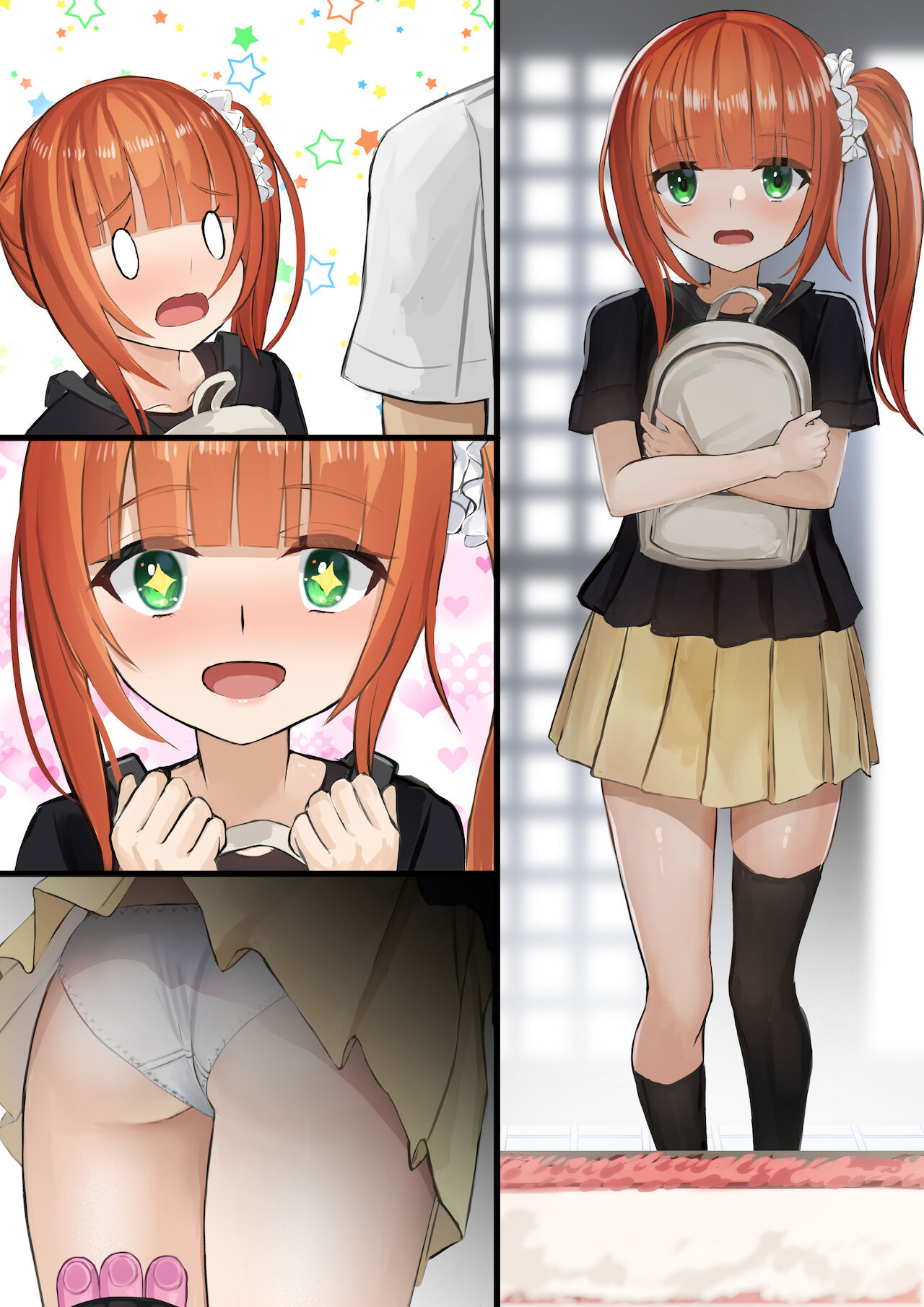 愛彩ちゃんとお勉強…？ page 5 full