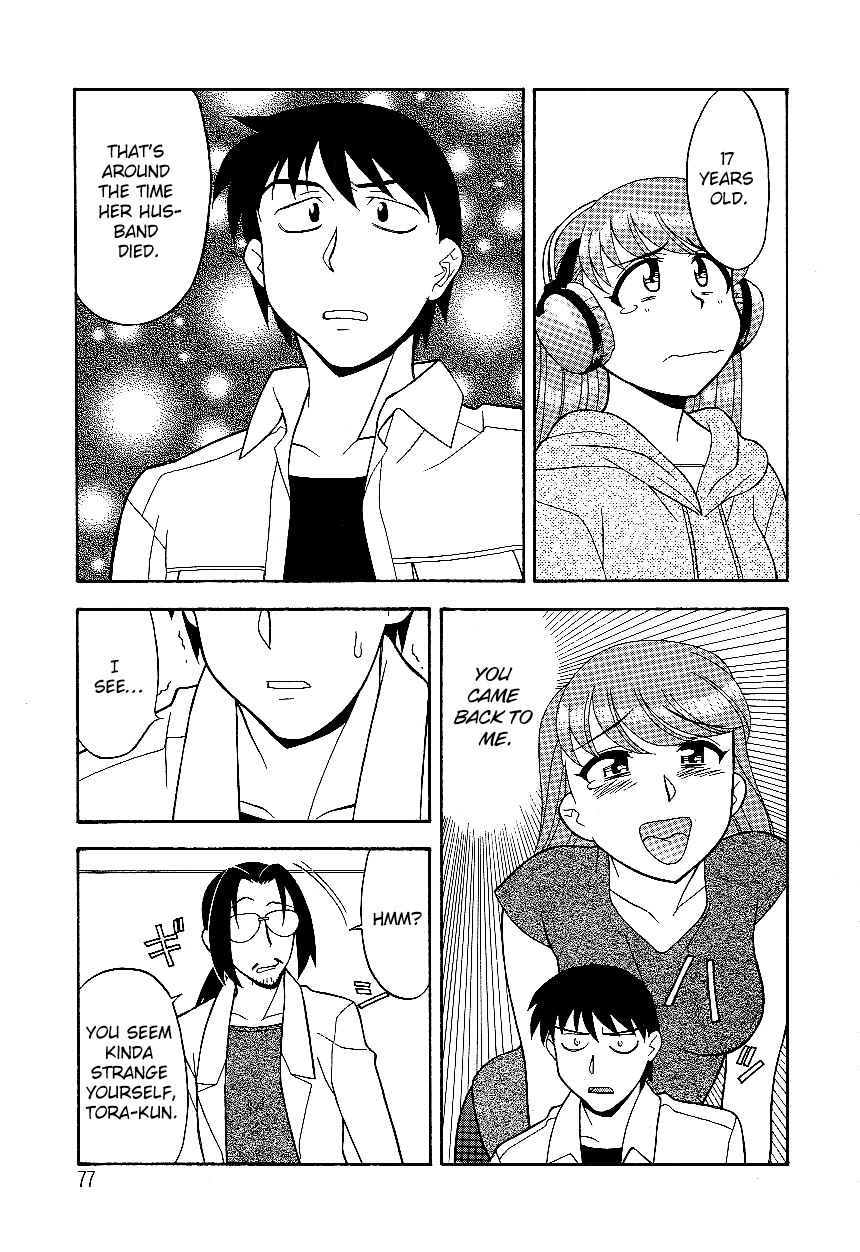 Mama to Yobanaide!? Ch. 5 page 9 full