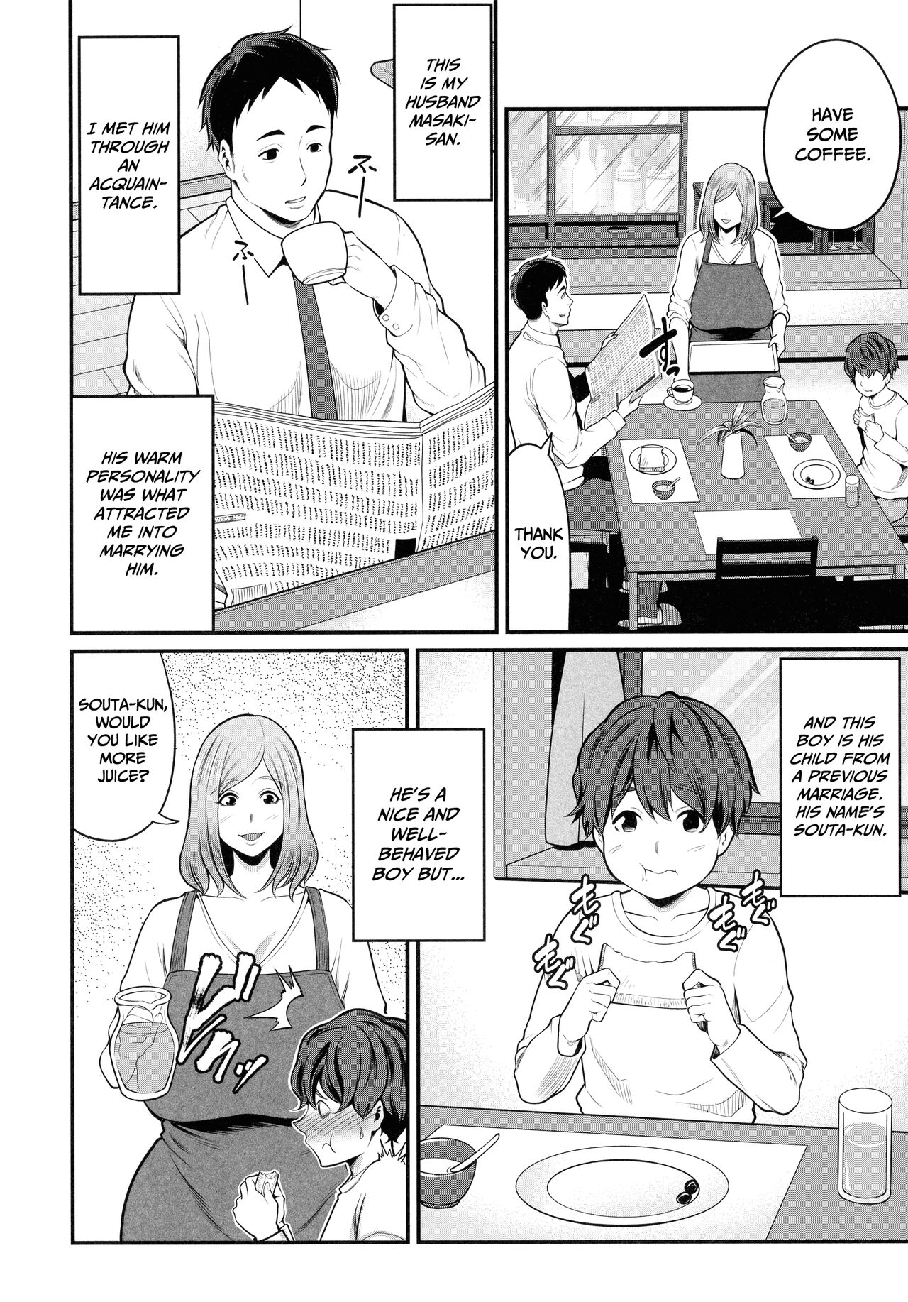 Okaa-san to  Issho | Together With Mom page 2 full