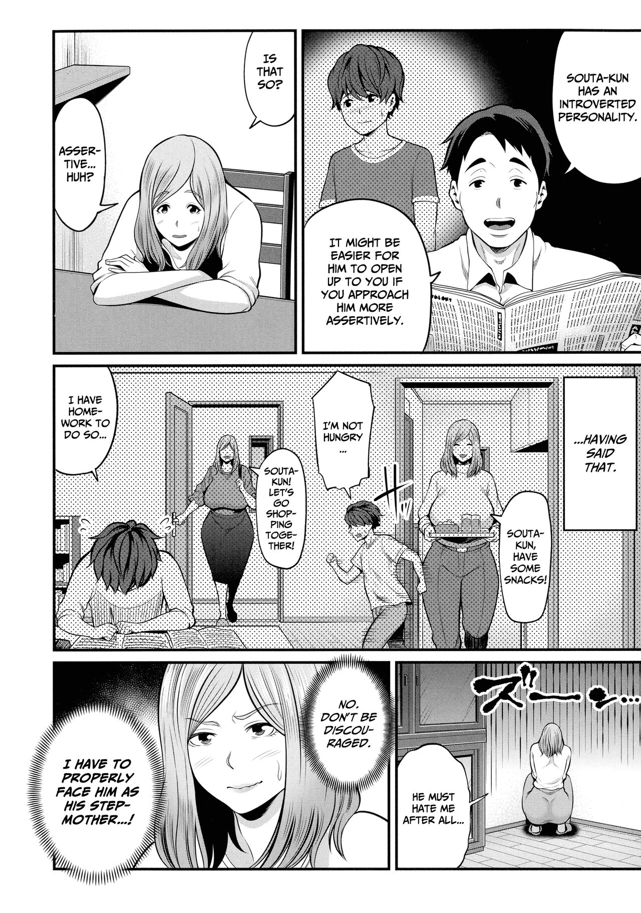 Okaa-san to  Issho | Together With Mom page 4 full