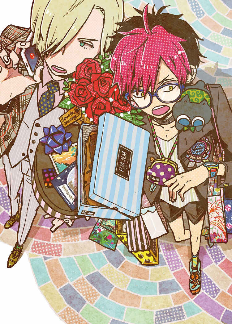 Ai wa Kane Nari | Love is Money page 3 full