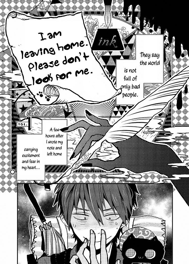 Ai wa Kane Nari | Love is Money page 5 full