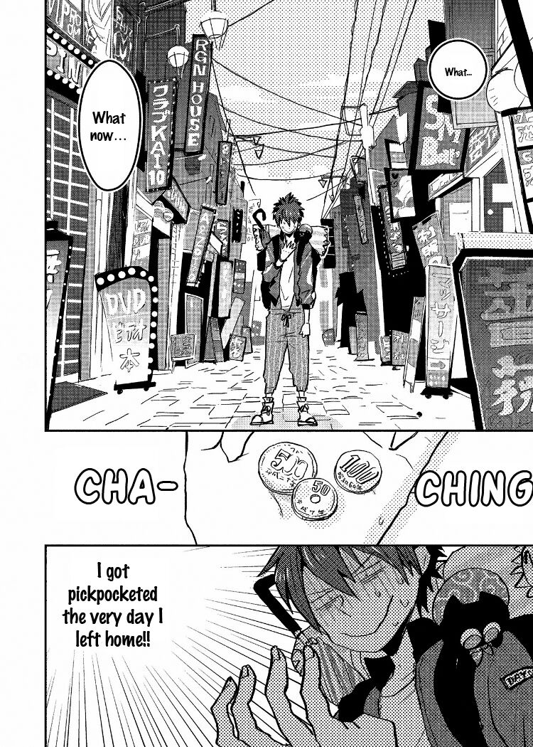 Ai wa Kane Nari | Love is Money page 6 full