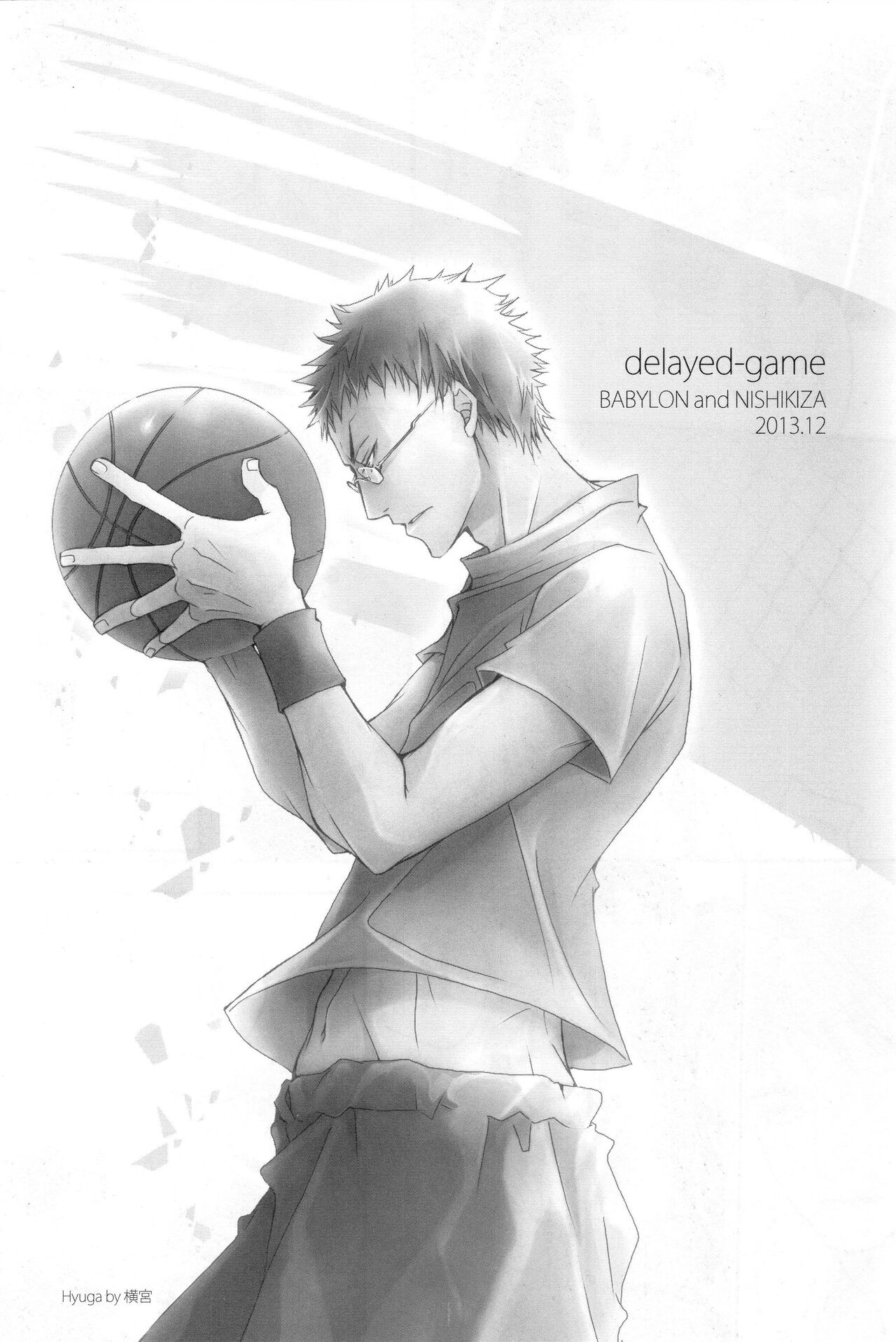 delayed-game page 4 full