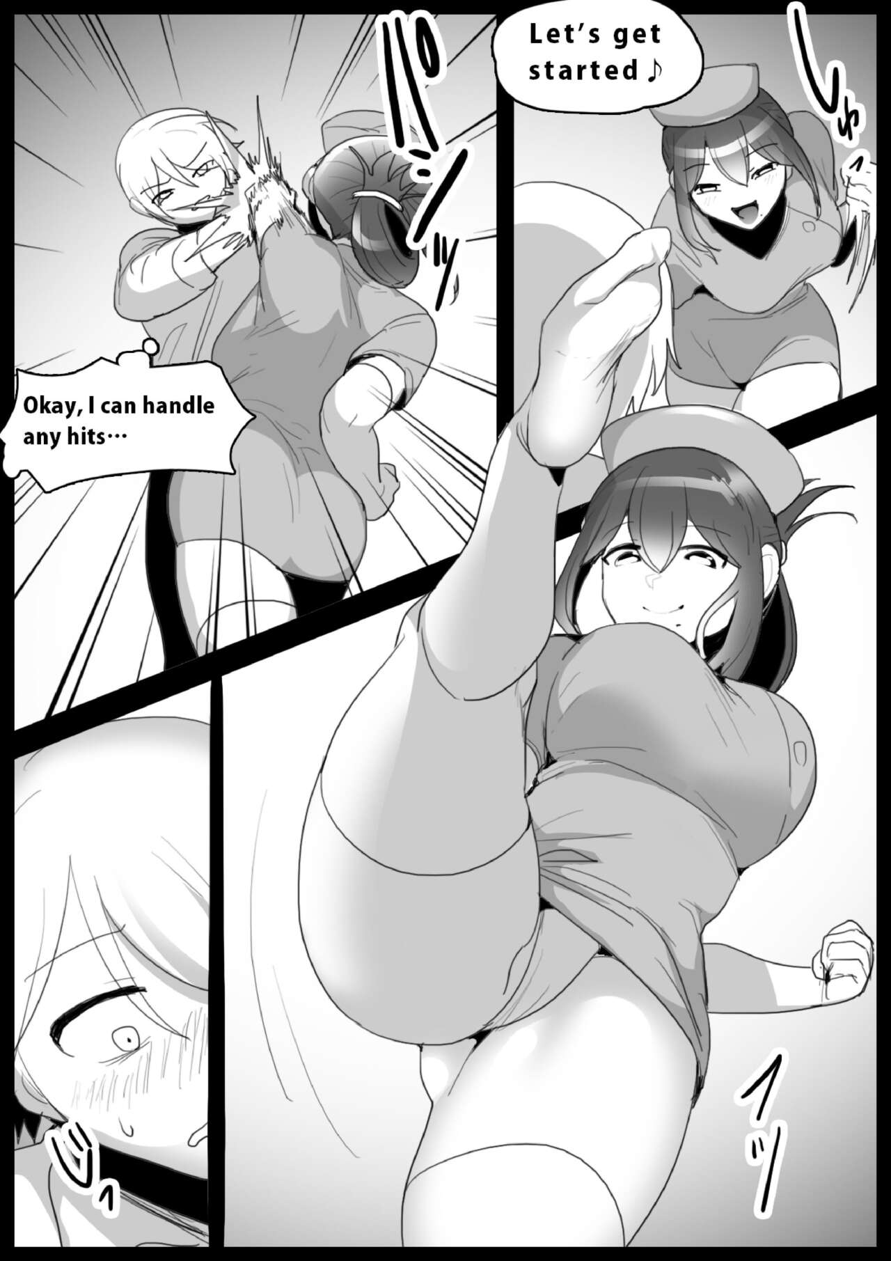 Girls Beat! vs Kyoko page 3 full