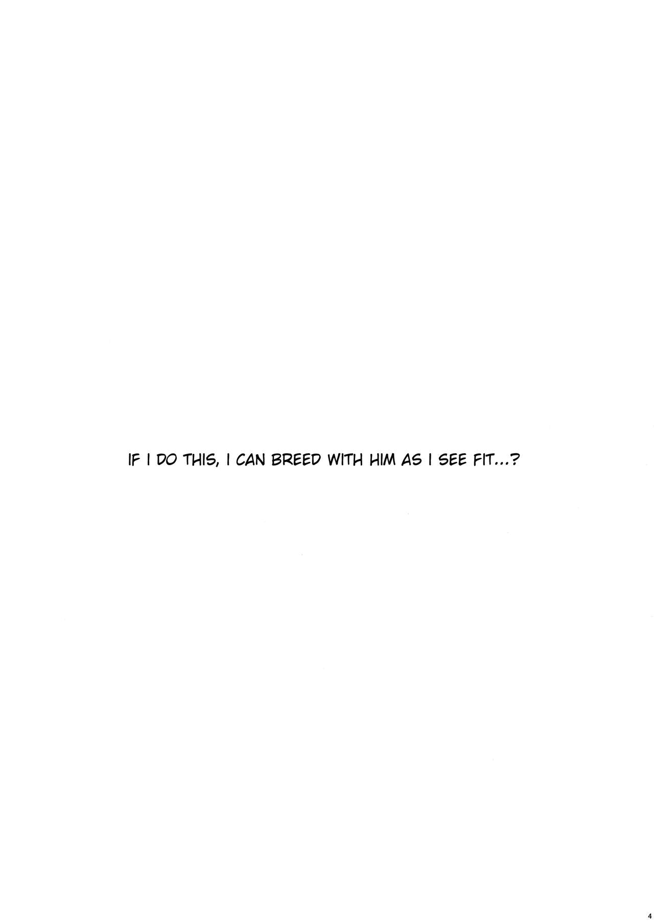 Ponkotsu Saimin Yoshinanium. page 5 full