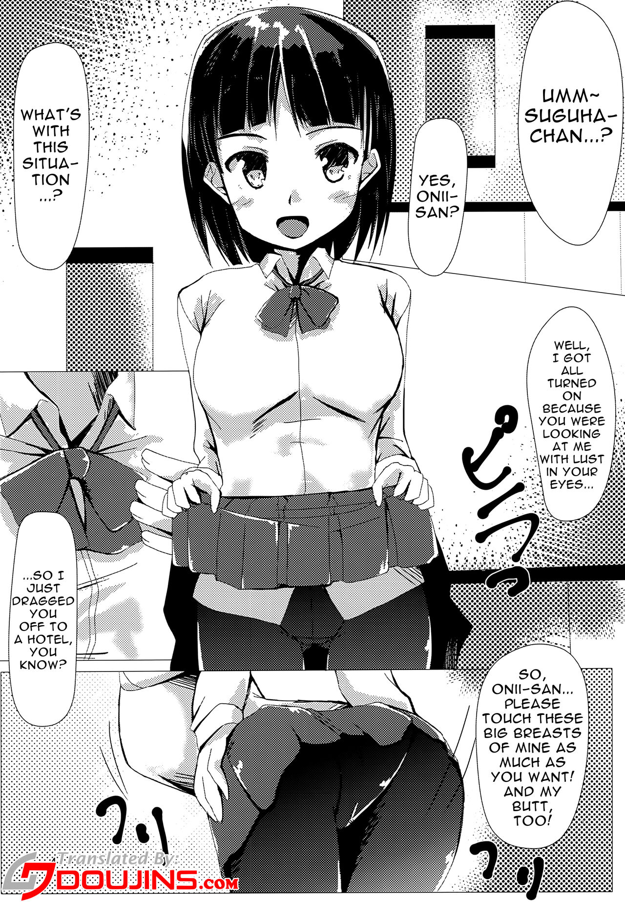 Suguha to Tsukiatte Mita page 3 full