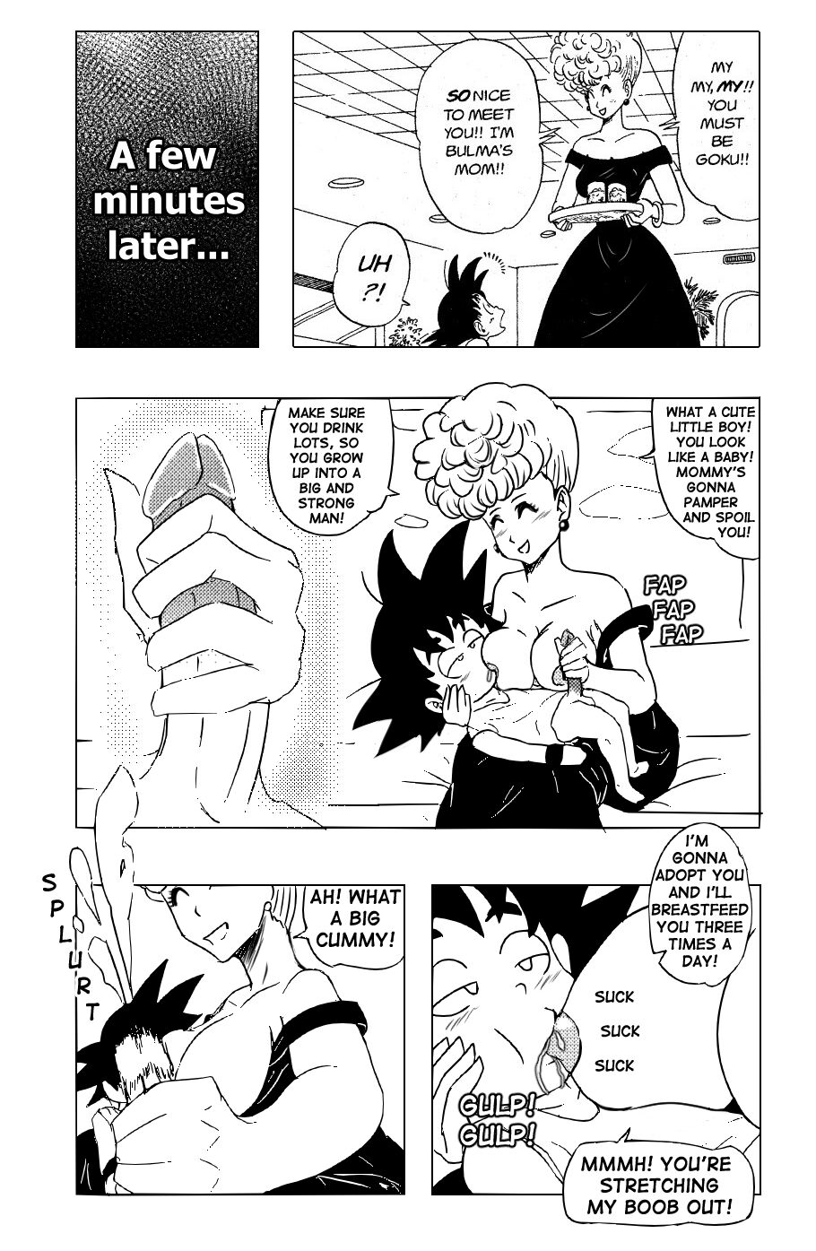 DragonBall M page 1 full