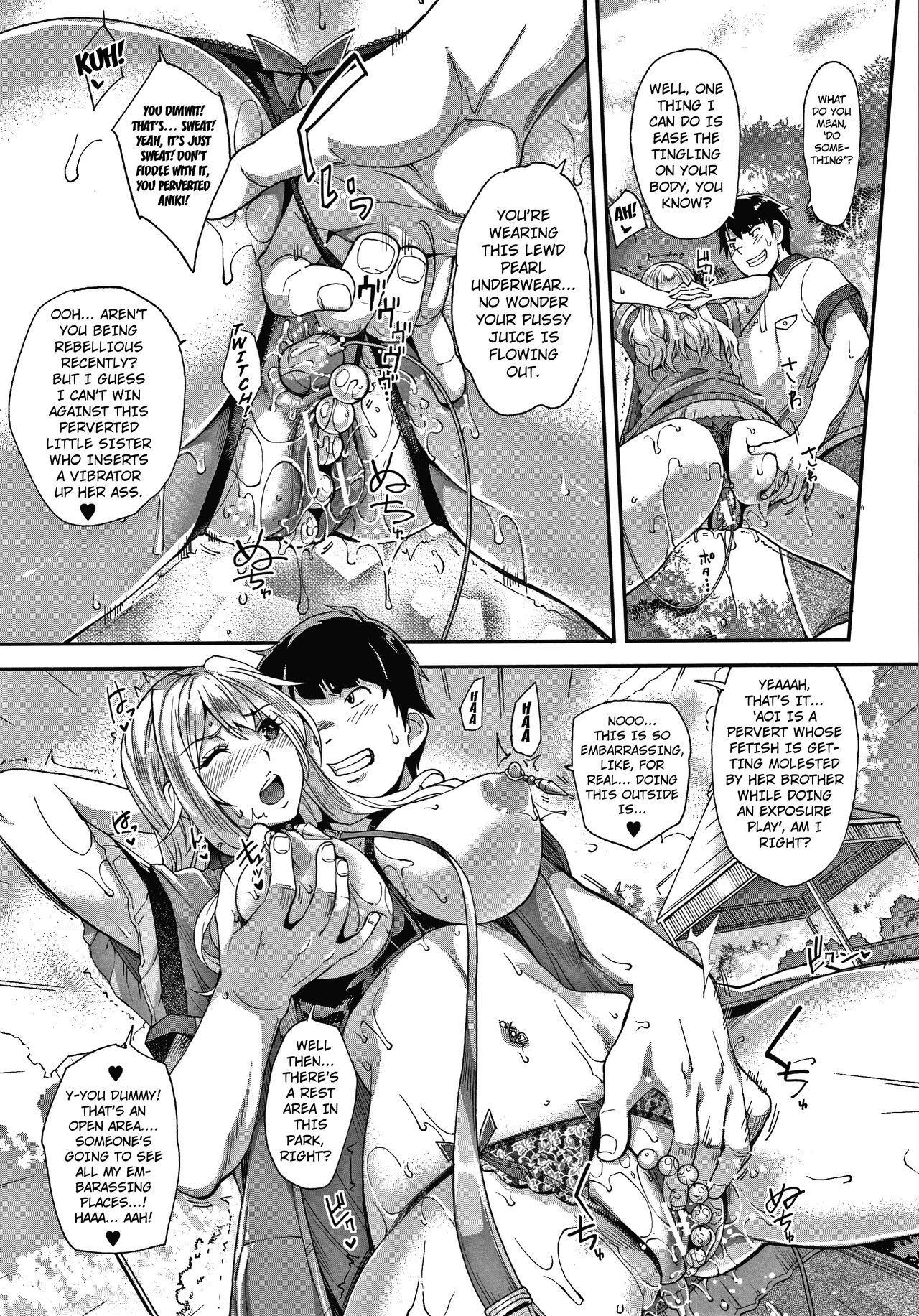 Gyaru na Imouto wa Saimin Nanka Shinjinai! ~Gyaru na Imouto no Roshutsu Play to Giri Mama no Gyaku Rape wa Youshanai~ page 3 full