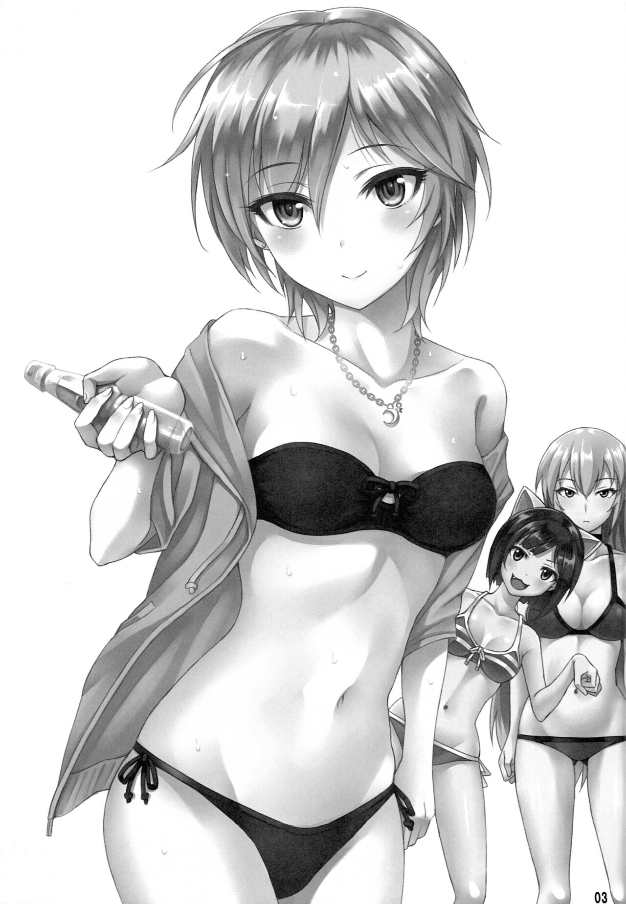 Ameagari no Sora ni page 2 full