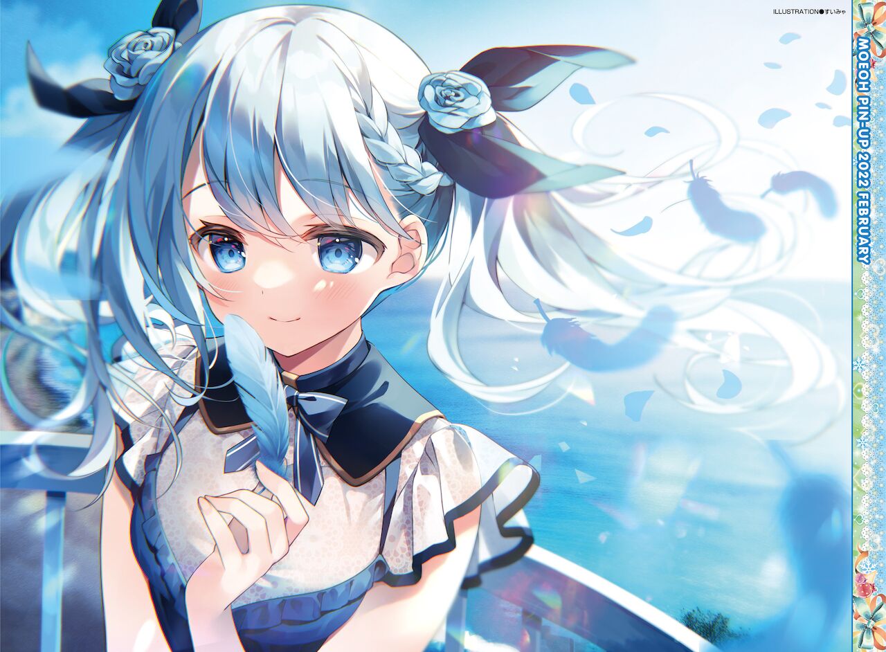 Dengeki Moeoh 2022-02 page 2 full