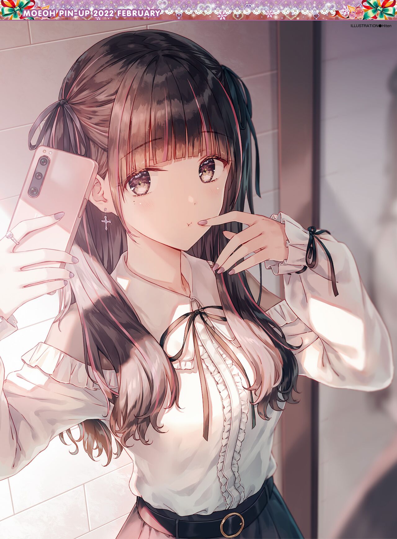 Dengeki Moeoh 2022-02 page 3 full