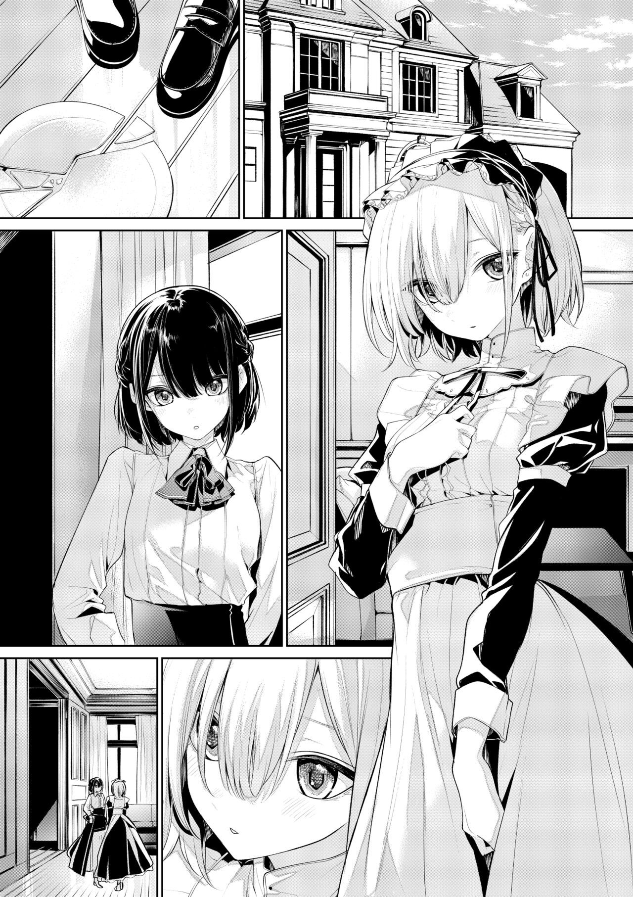 Oshioki Saretai Maid-san to Shitai Ojou-sama page 7 full