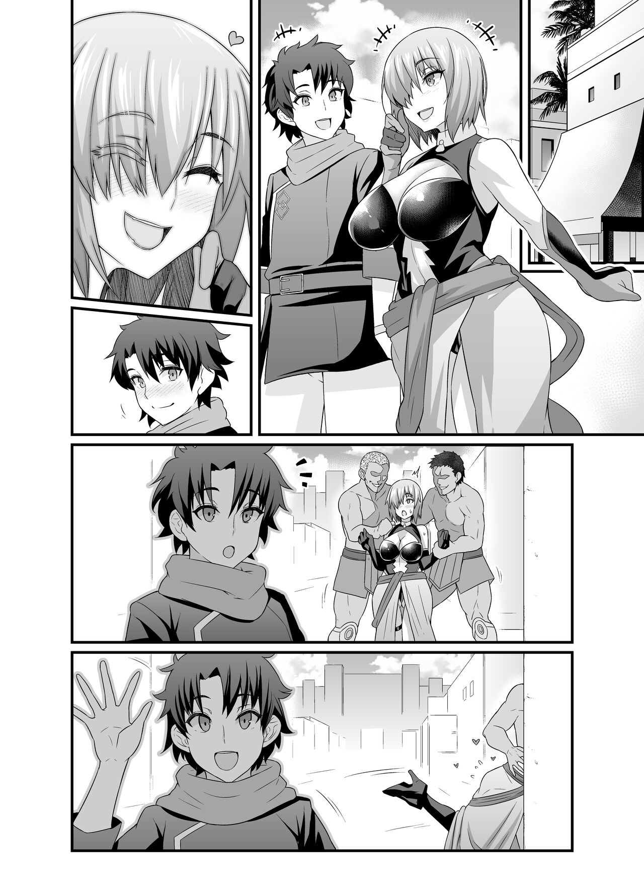 Mash, Kyou mo Uruk nite Nichijouteki na Irai o Konasu page 7 full