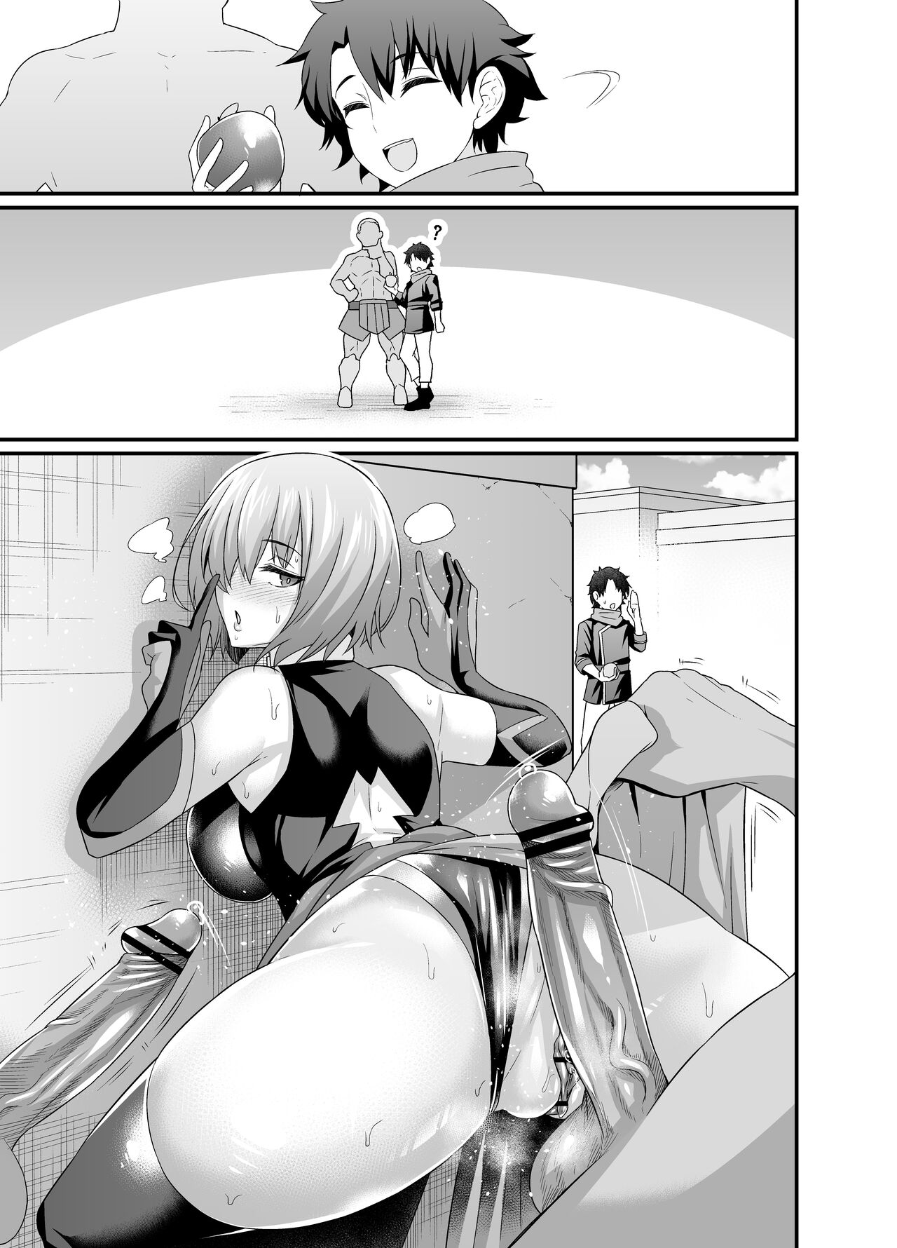 Mash, Kyou mo Uruk nite Nichijouteki na Irai o Konasu page 8 full