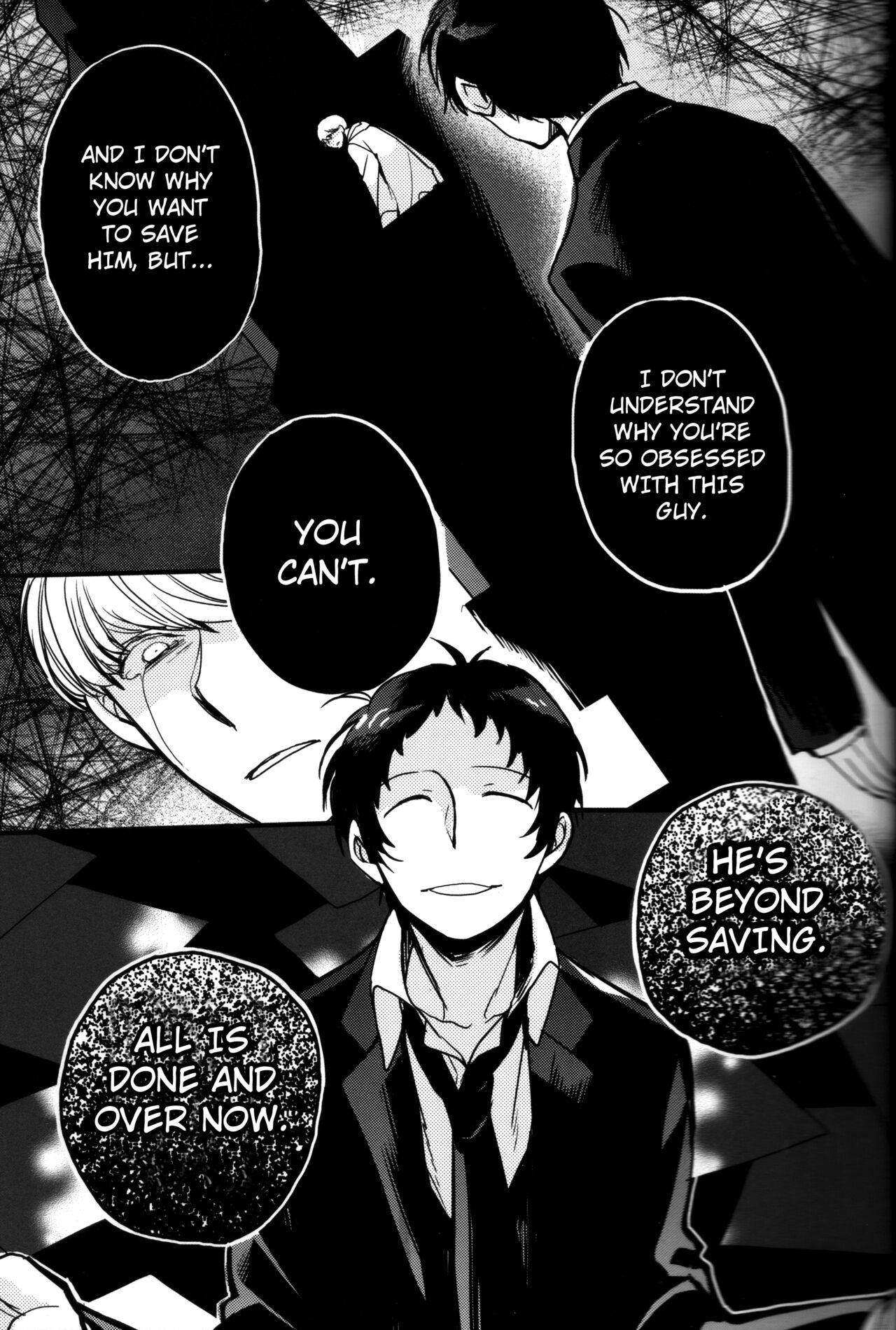 The End Of The World Volume 3 page 7 full