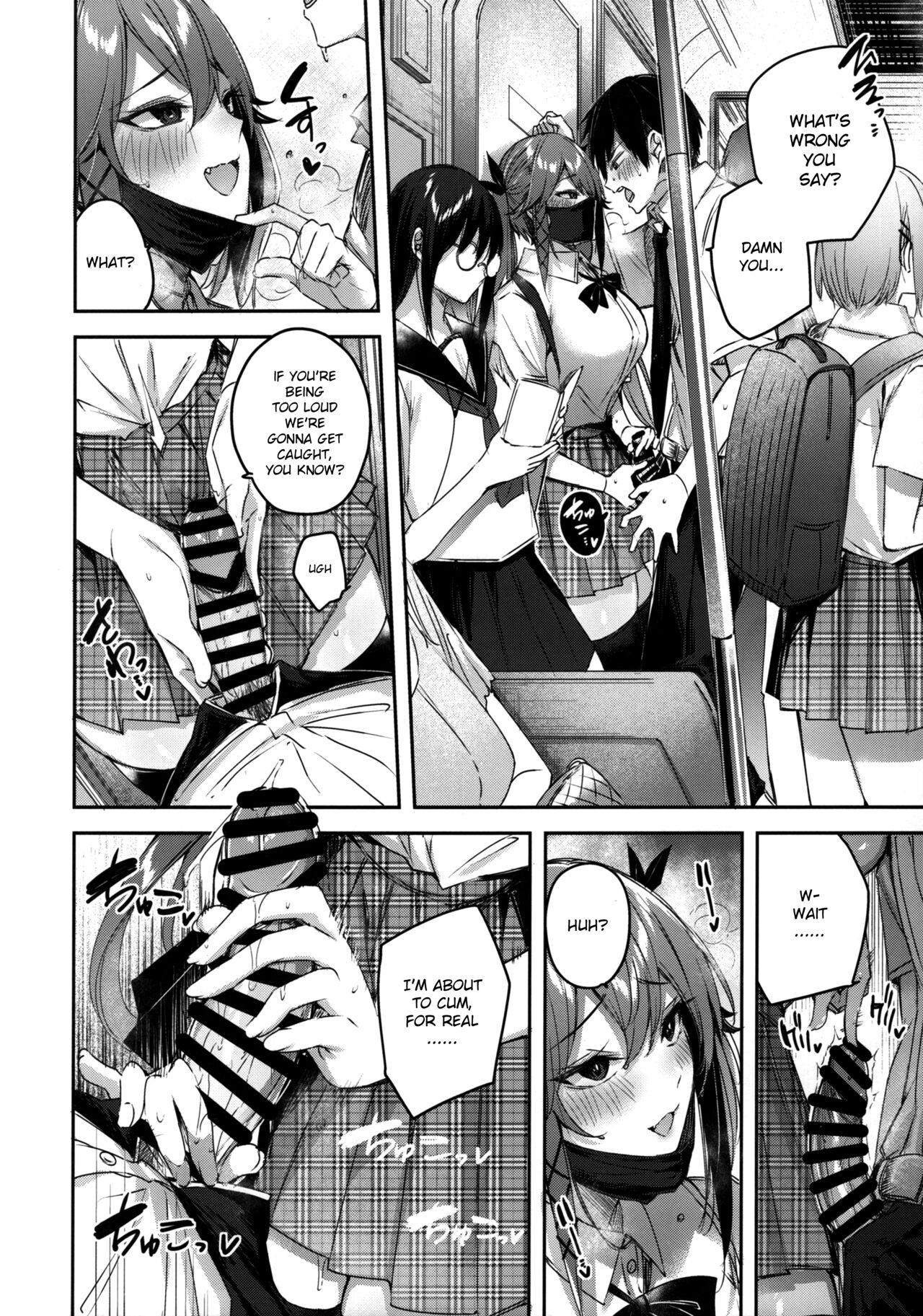 Koakuma Setsuko no Himitsu Vol.6 | The Secret of The Little Devil Setsuko vol.6 page 5 full