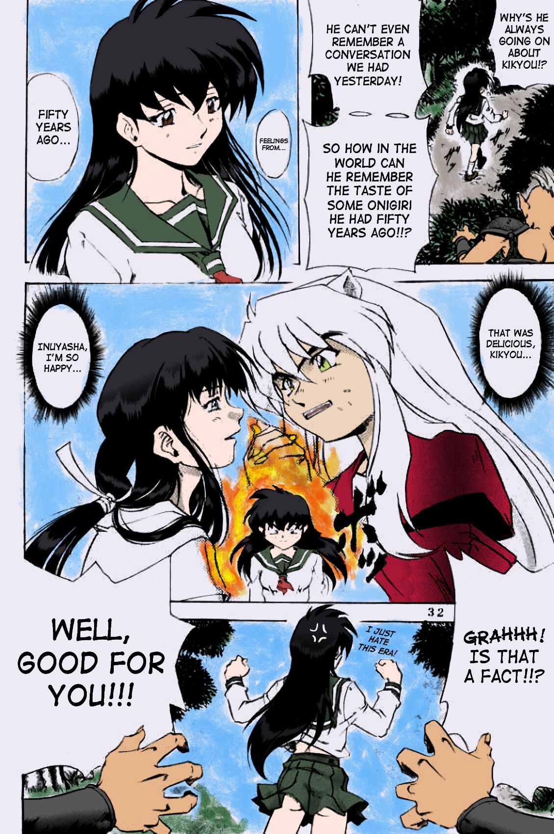Naraku no Soko page 5 full
