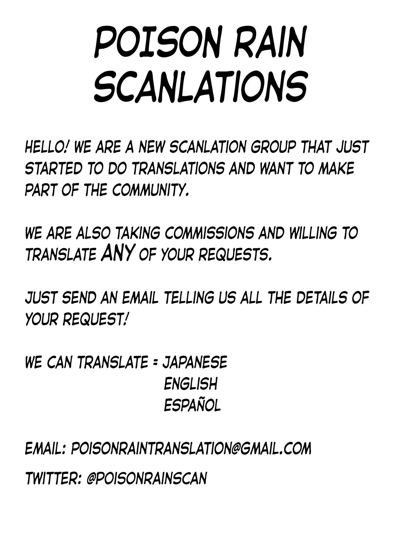 Wakarase Kanojo | Pretext Girlfriend page 8 full