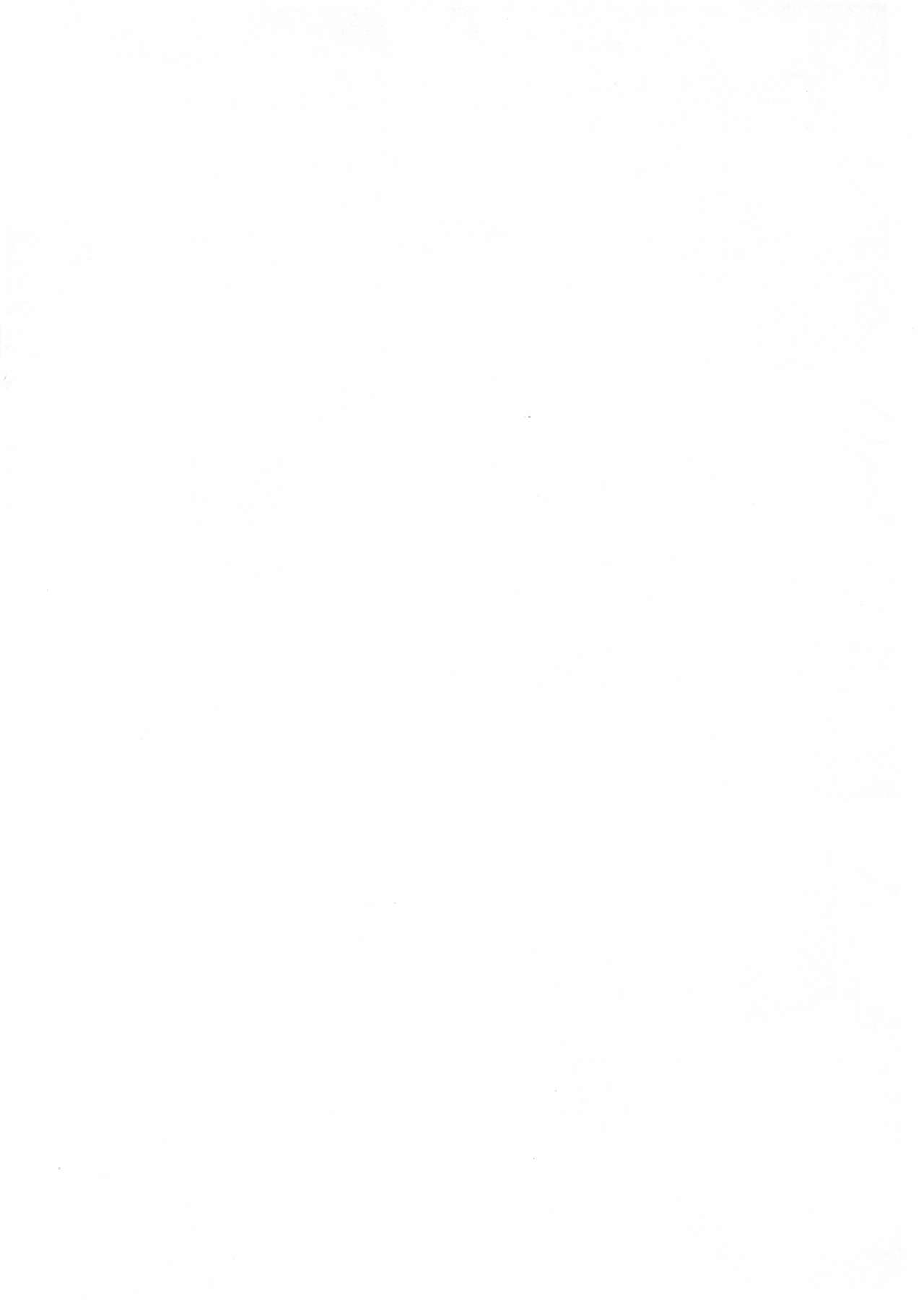 Yokubari Oji-san to Gokko Asobi | Playing Games With an Old Bastard page 2 full