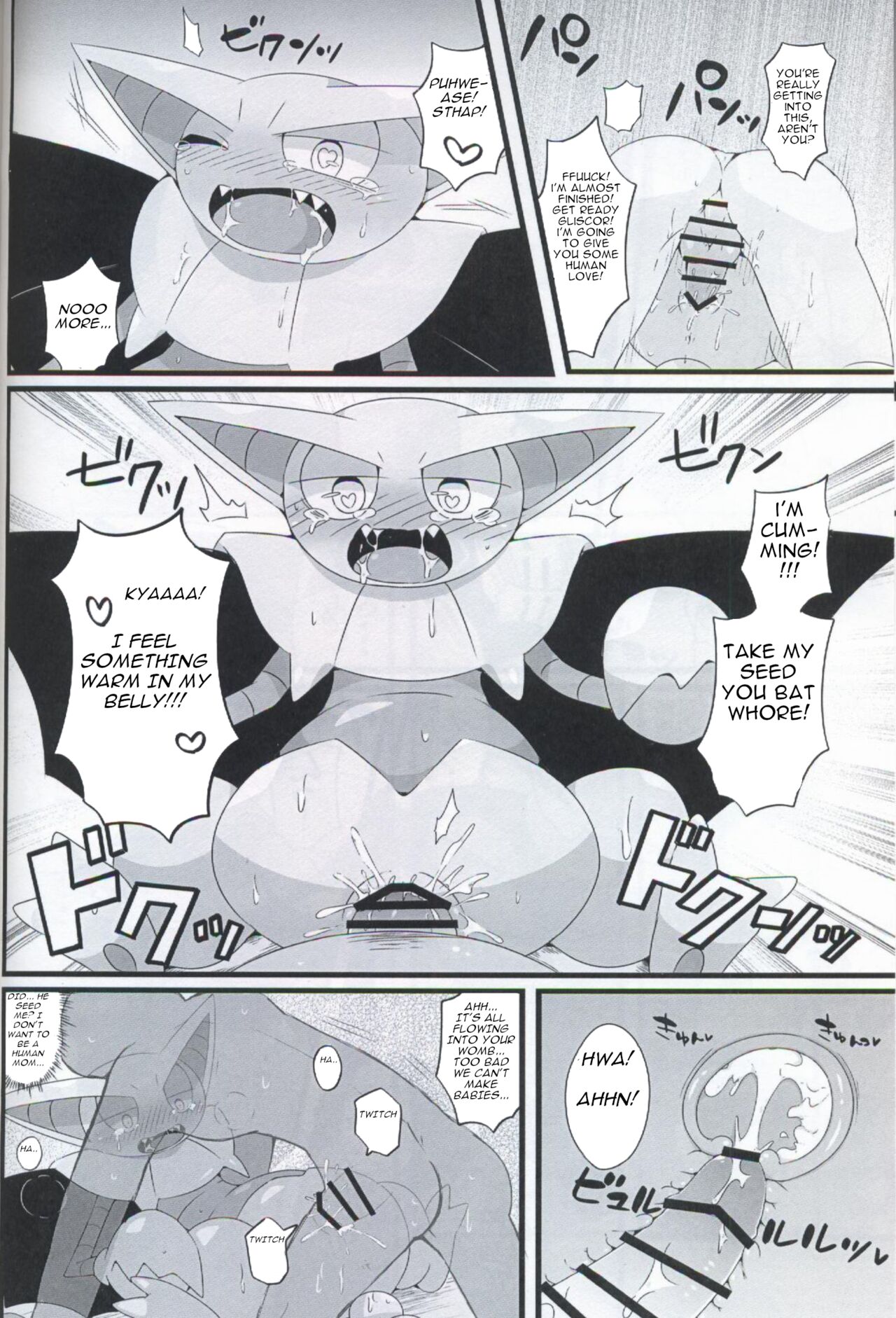 Fang Scorpion Rape page 10 full