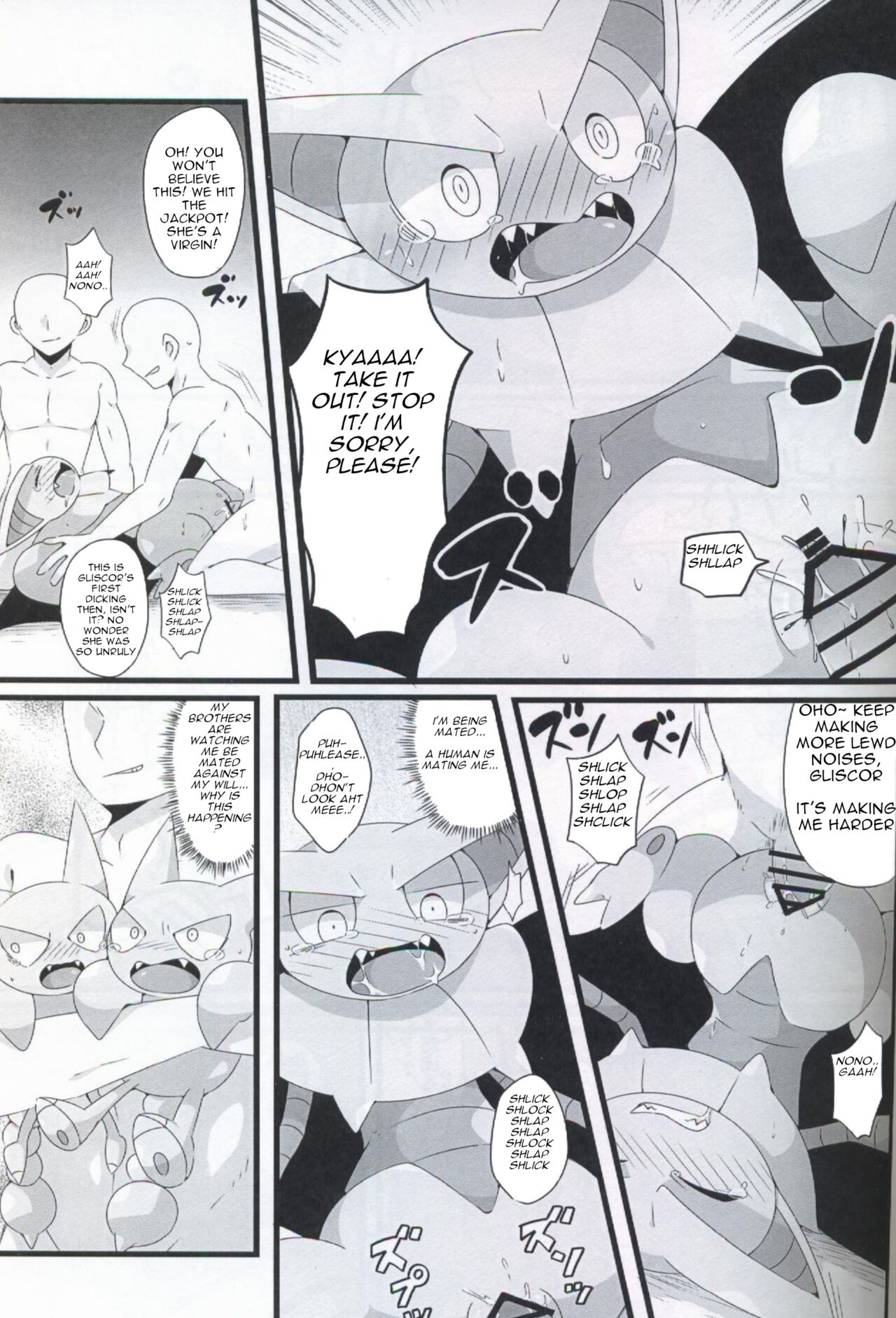Fang Scorpion Rape page 9 full