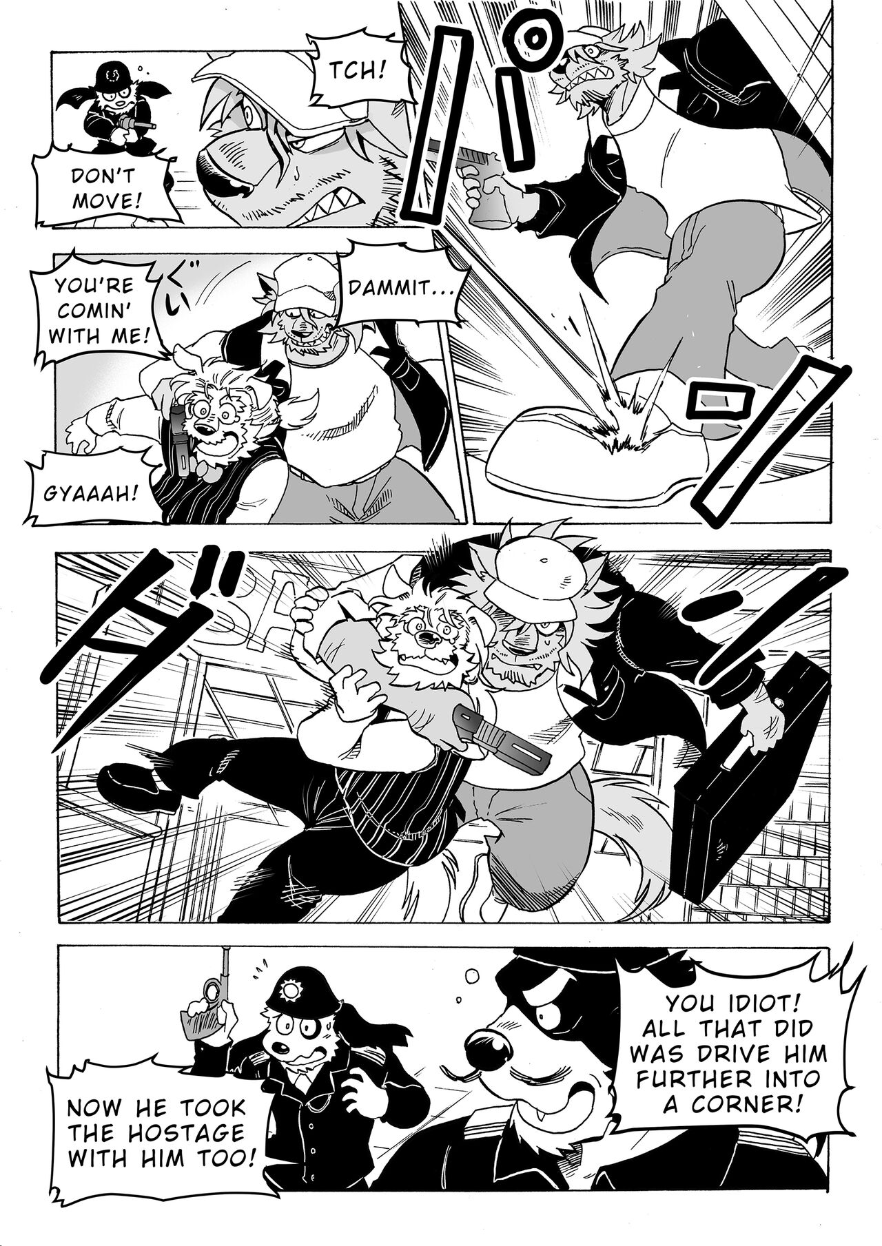 Stockholm Syndrome page 6 full