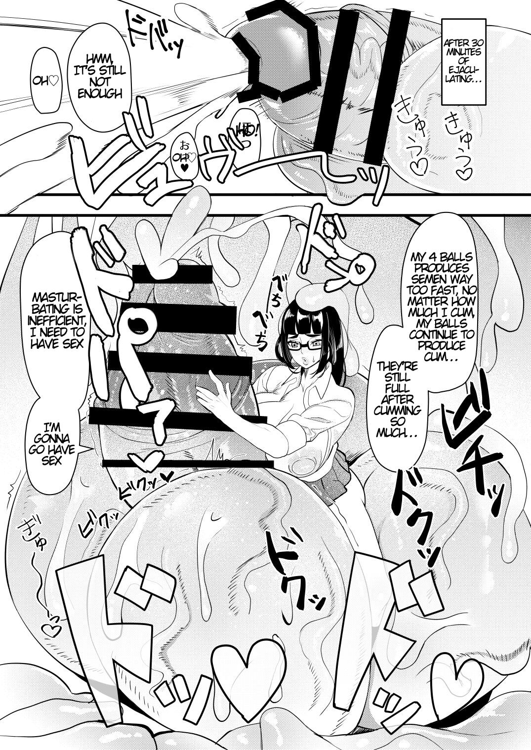 Bakukon Futanari Joshi - Aan Bakkyun Bakkyun Itsumo no Shasei Asobi | Big Cock Futanari Girls Ahn♡ Bang♡ Bang♡ Their Usual Ejaculation Play page 4 full