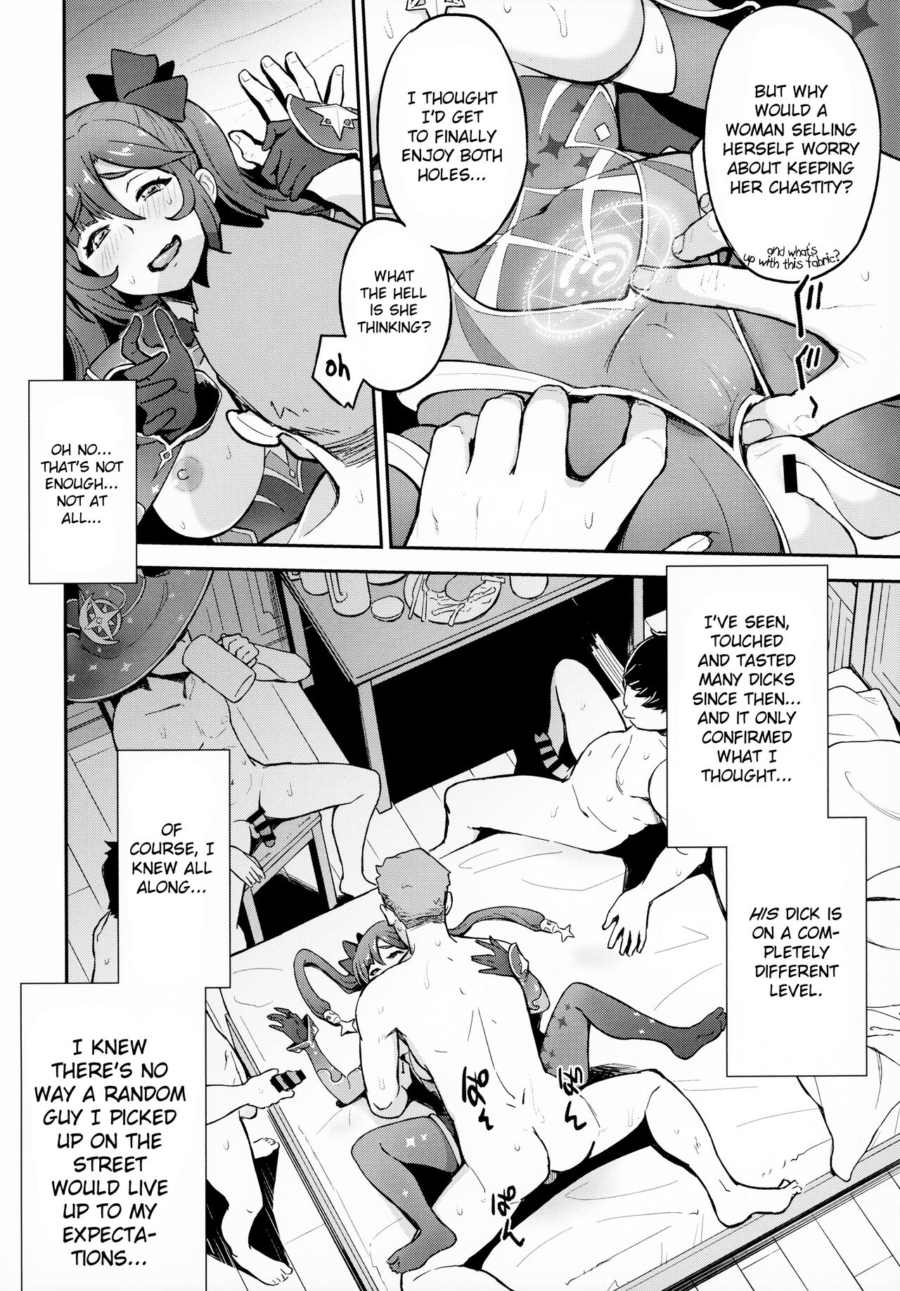 Mona-Gete Watashi wa Mona, Gete-sama no Shoyuubutsu desu. page 3 full