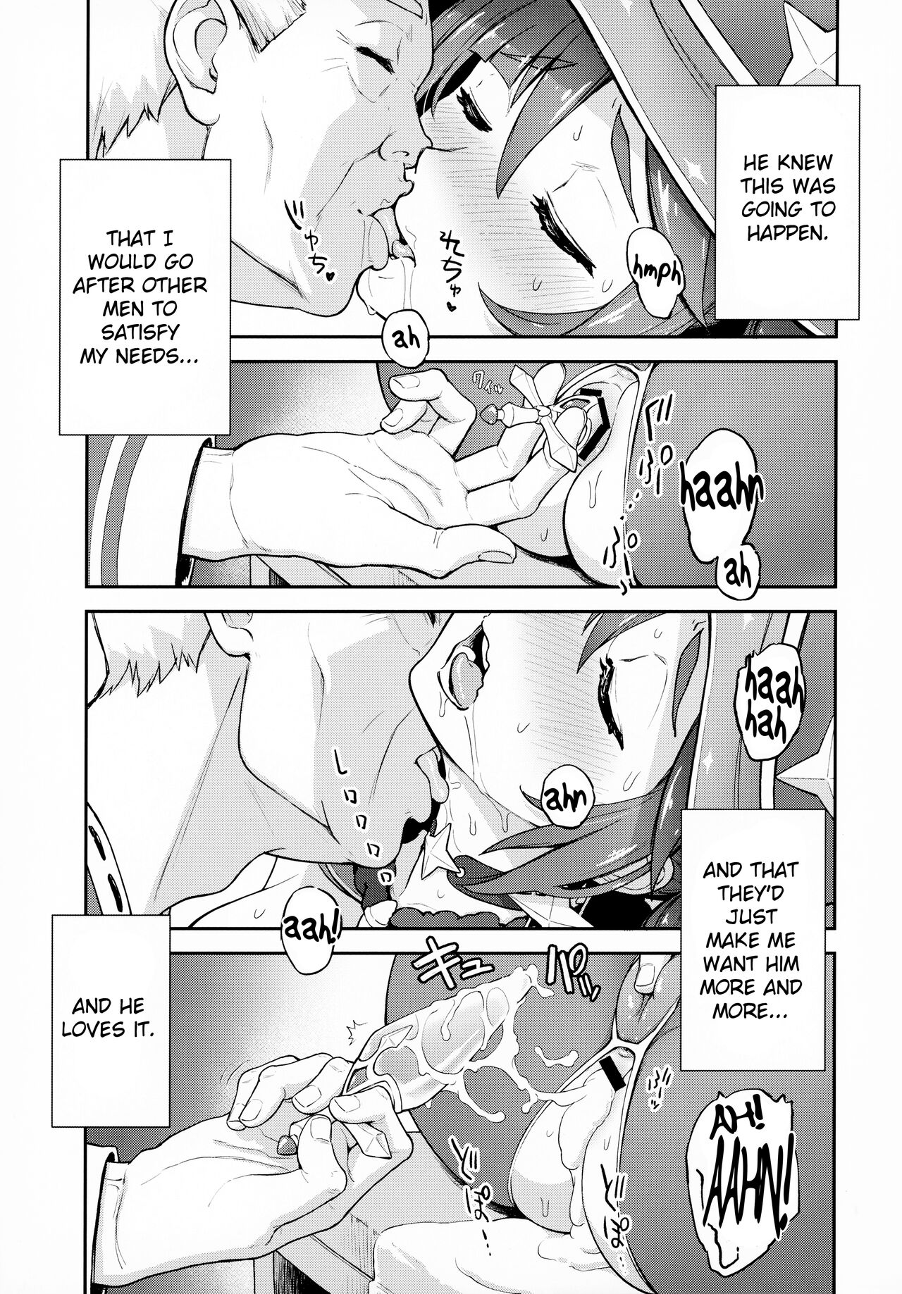 Mona-Gete Watashi wa Mona, Gete-sama no Shoyuubutsu desu. page 8 full