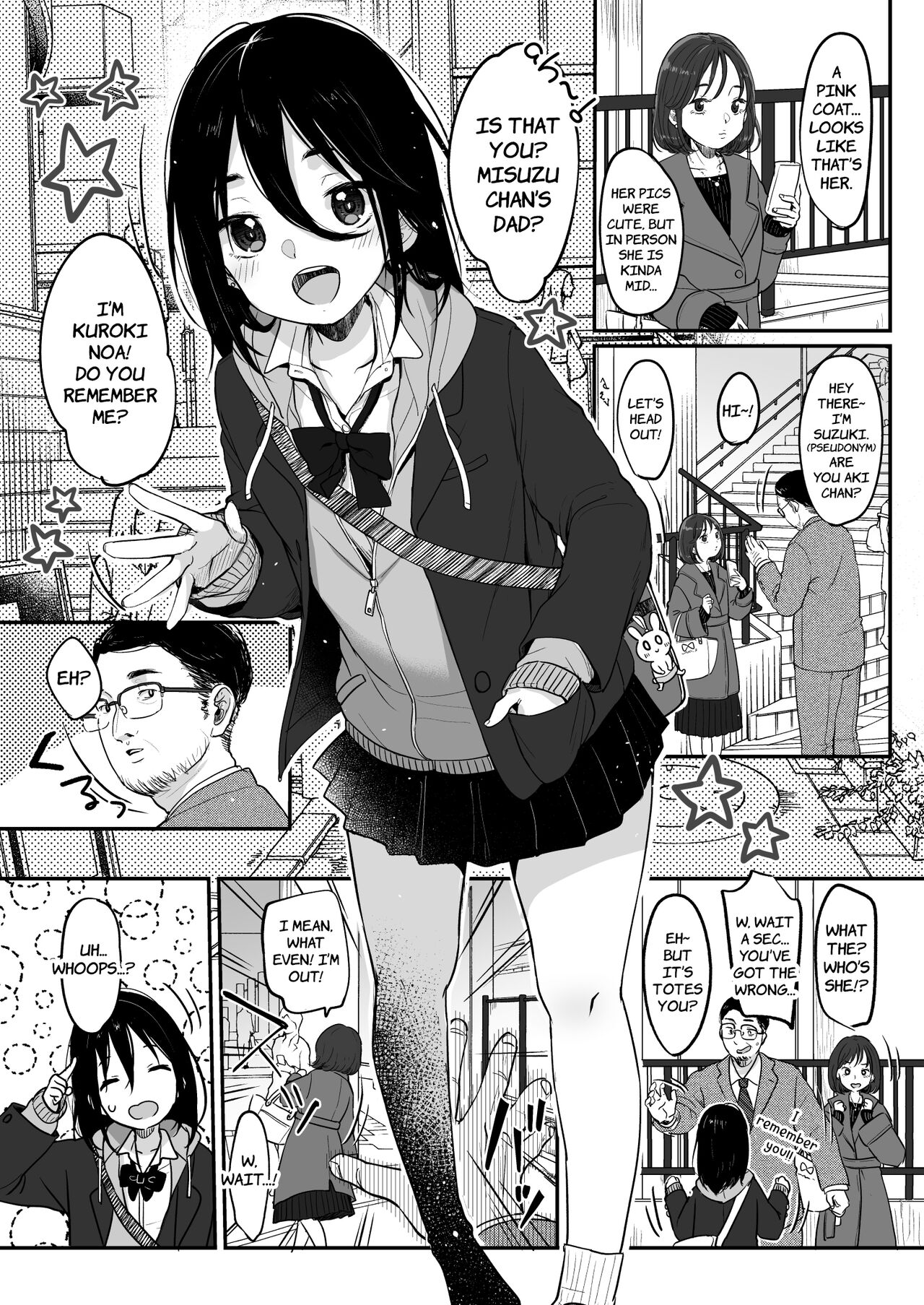 Tanoshii Papakatsu | Fun with Sugar Daddy! page 2 full
