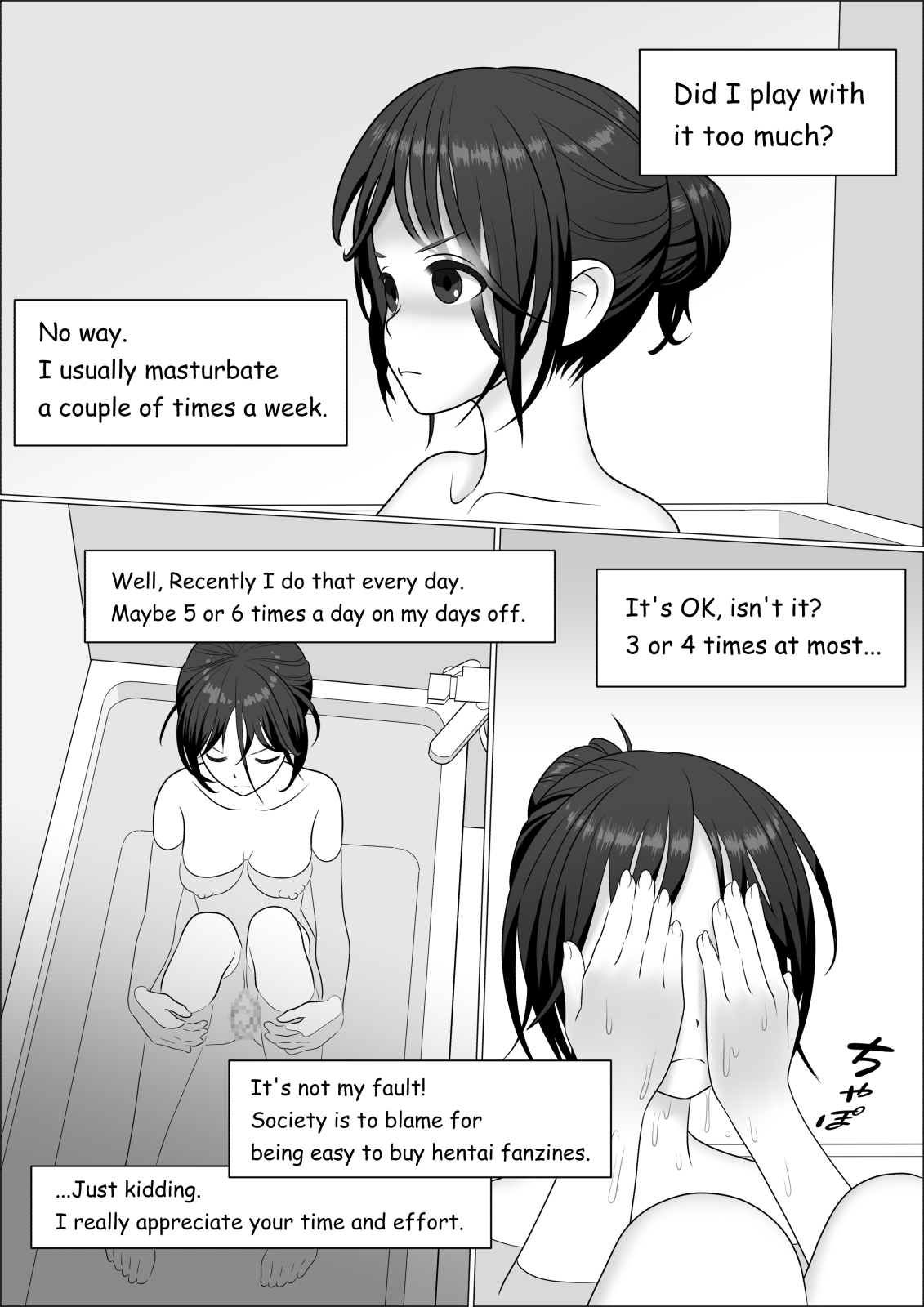 Chinpo Lady Fujoshi ni Chinpo ga Haemashita | CHINPO LADY An Otaku Girl Grows a Dick page 10 full