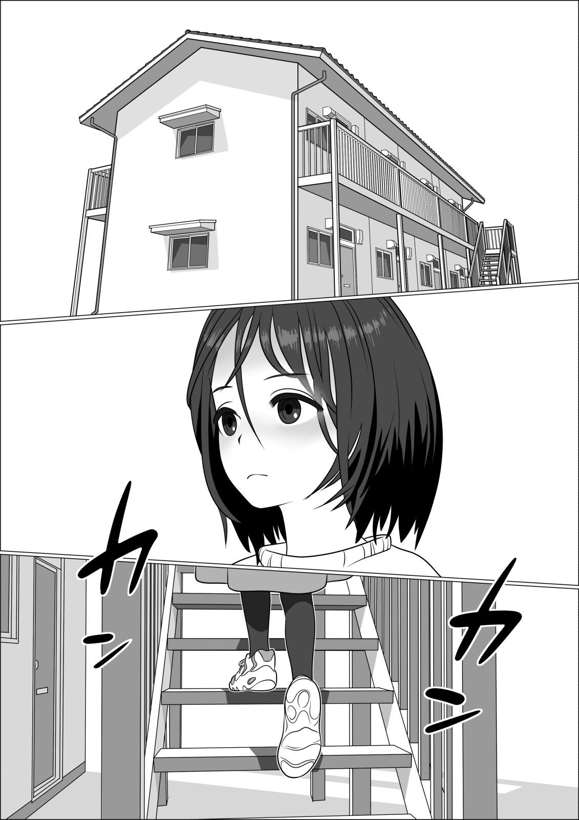 Chinpo Lady Fujoshi ni Chinpo ga Haemashita | CHINPO LADY An Otaku Girl Grows a Dick page 2 full