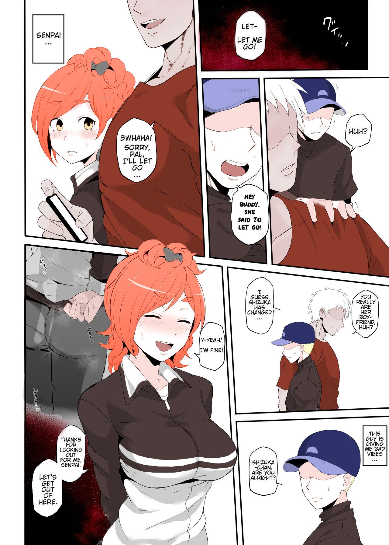 Netorare Ibe Kiba Shizuka | The Netorare of Kiba Shizuka page 7 full