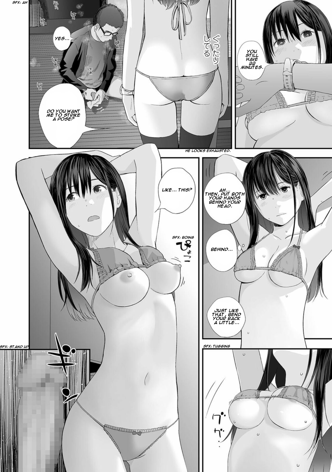 Kyoudai Ai Ch. 7 | Twins love Chapter 7 page 10 full