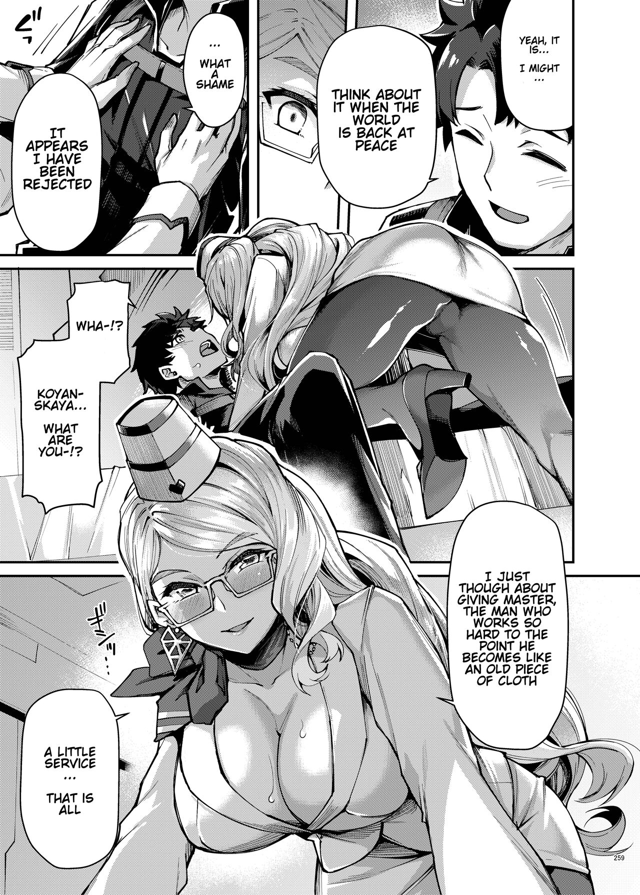 Koyanskaya of Darkness page 3 full