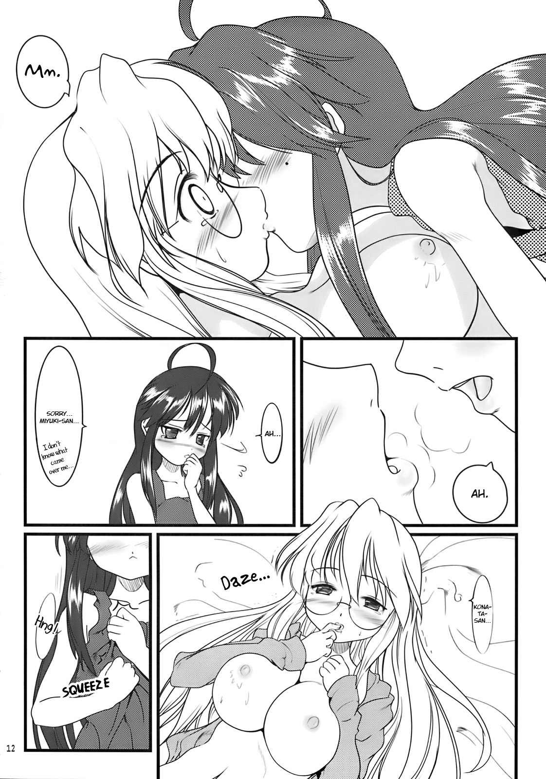 Kona x Yuki page 3 full