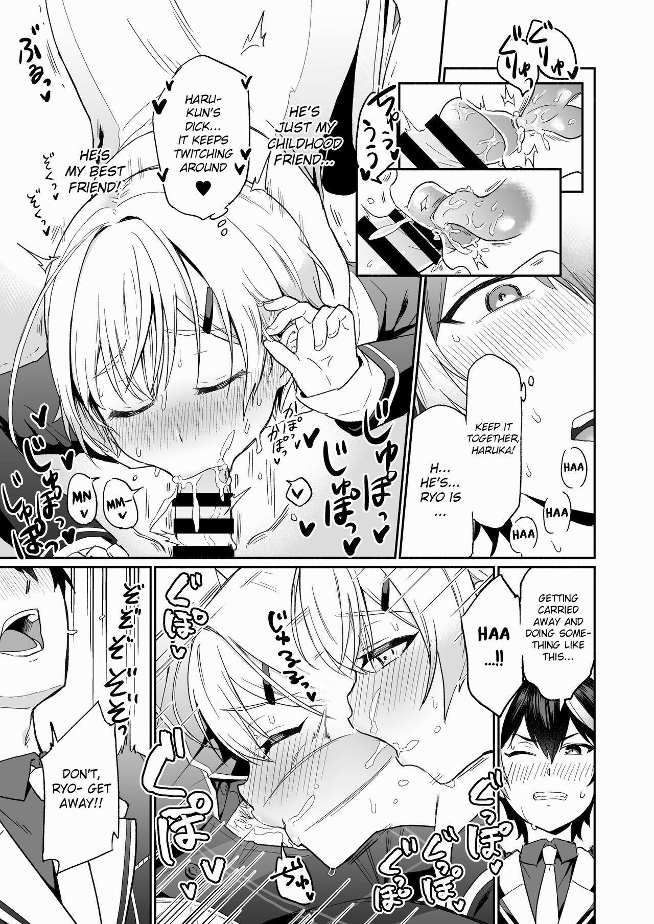 Shinyuu dakedo Honki Ecchi... Suru? page 10 full