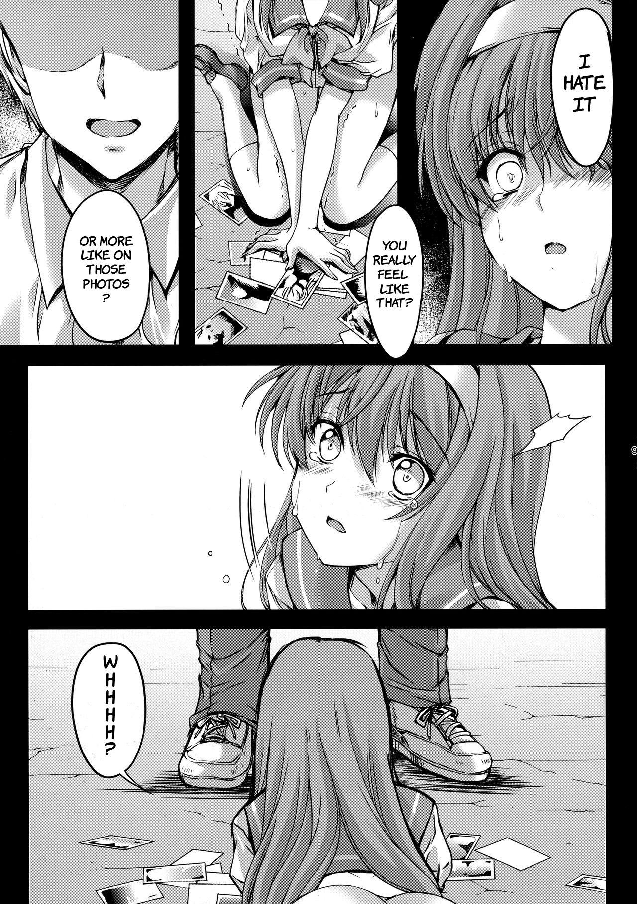 Shiori Dai-Yon-Shou Futarime no Jushin  Shinsouban | Shiori 4 - The second master part 1 page 8 full