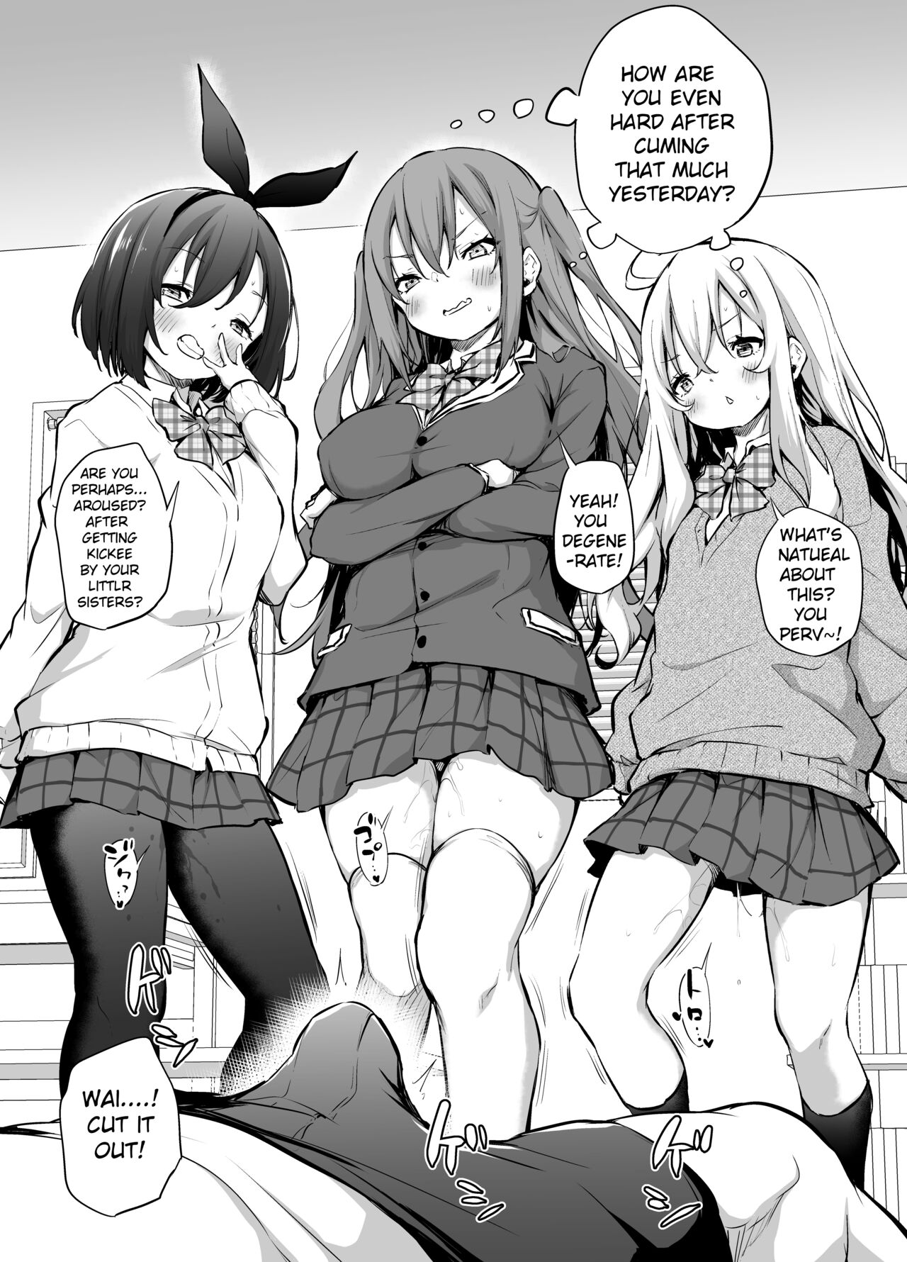 Namaiki Sanshimai ni Okosareru Asa page 3 full